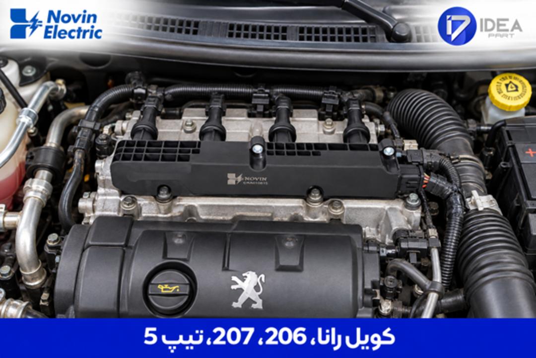 کوئل نوین الکتریک (Novin Electric) نصب شده روی موتور خودروی پژو (Peugeot) مدل TU5