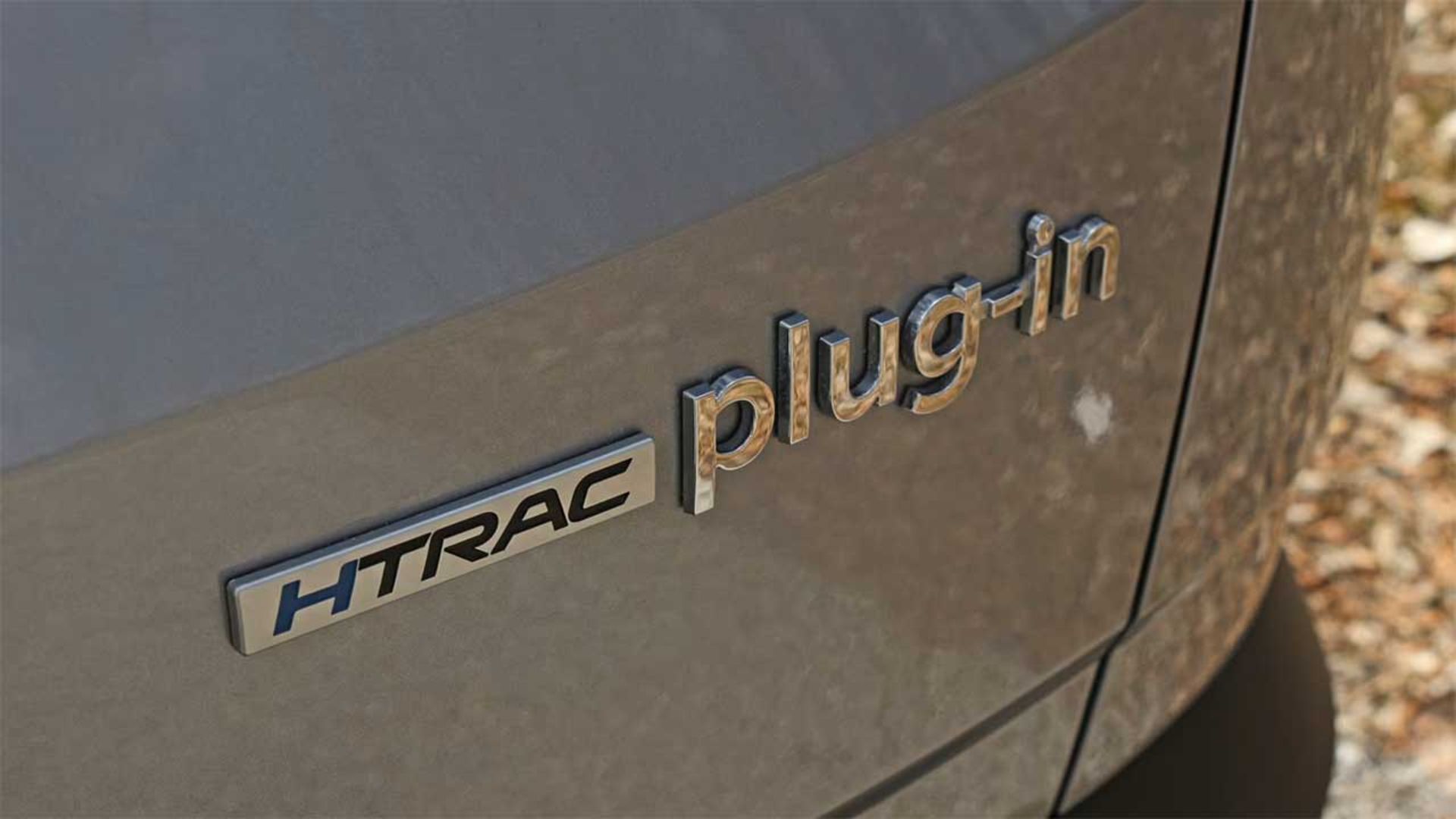 خودروهای پلاگین‌هیبریدی