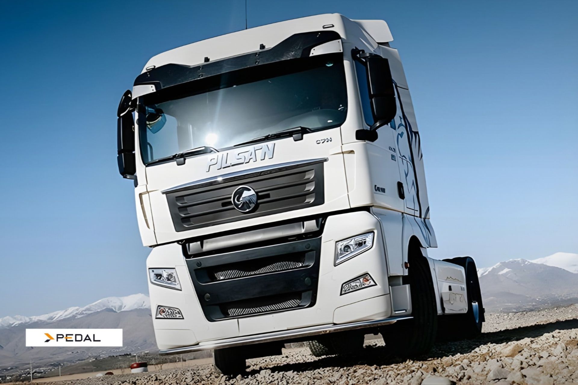 جلوی کشنده پیلسان 480