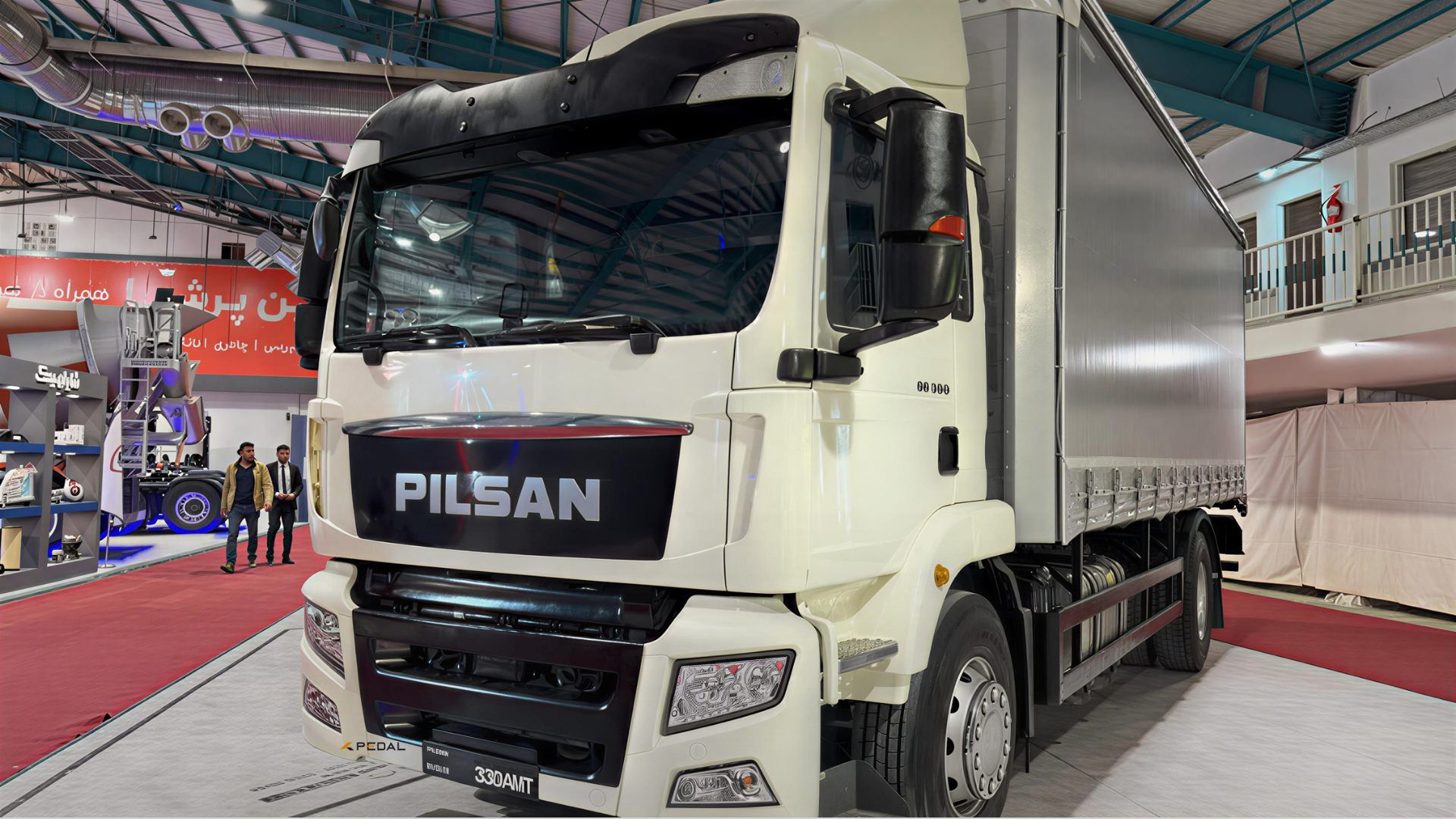 چراغ  پیلسان ریجید 330