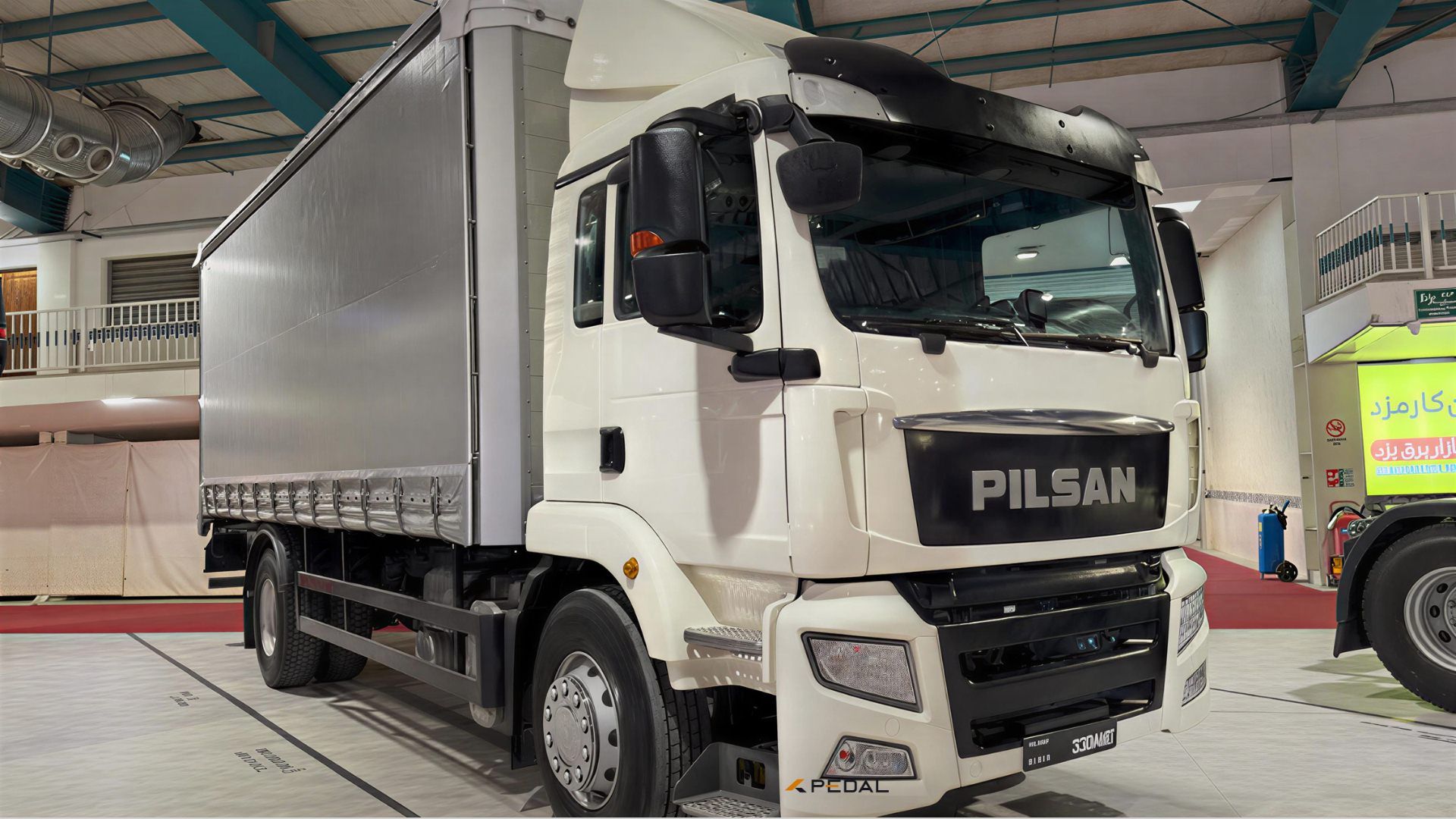 جلوی  پیلسان ریجید 330