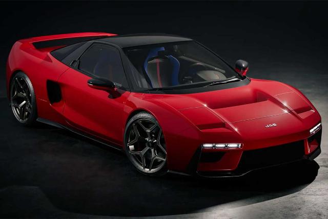 پینین‌فارینا هوندا NSX