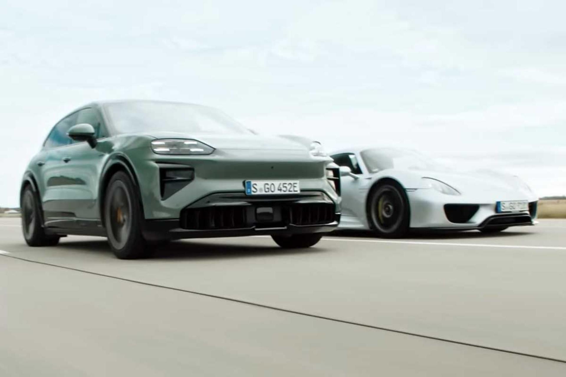 درگ پورشه کاین برقی با 918