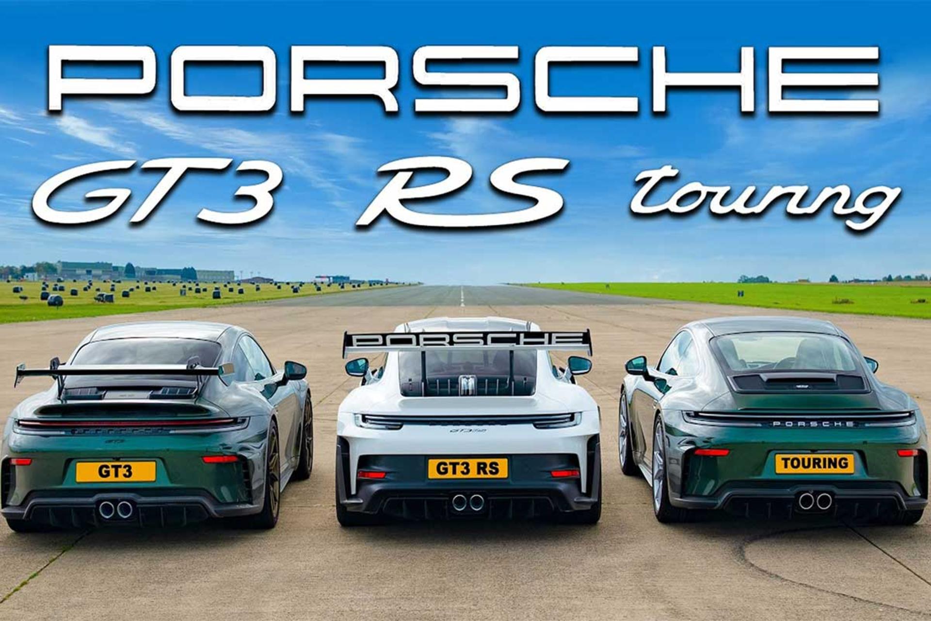 درگ خانواده پورشه 911 GT3