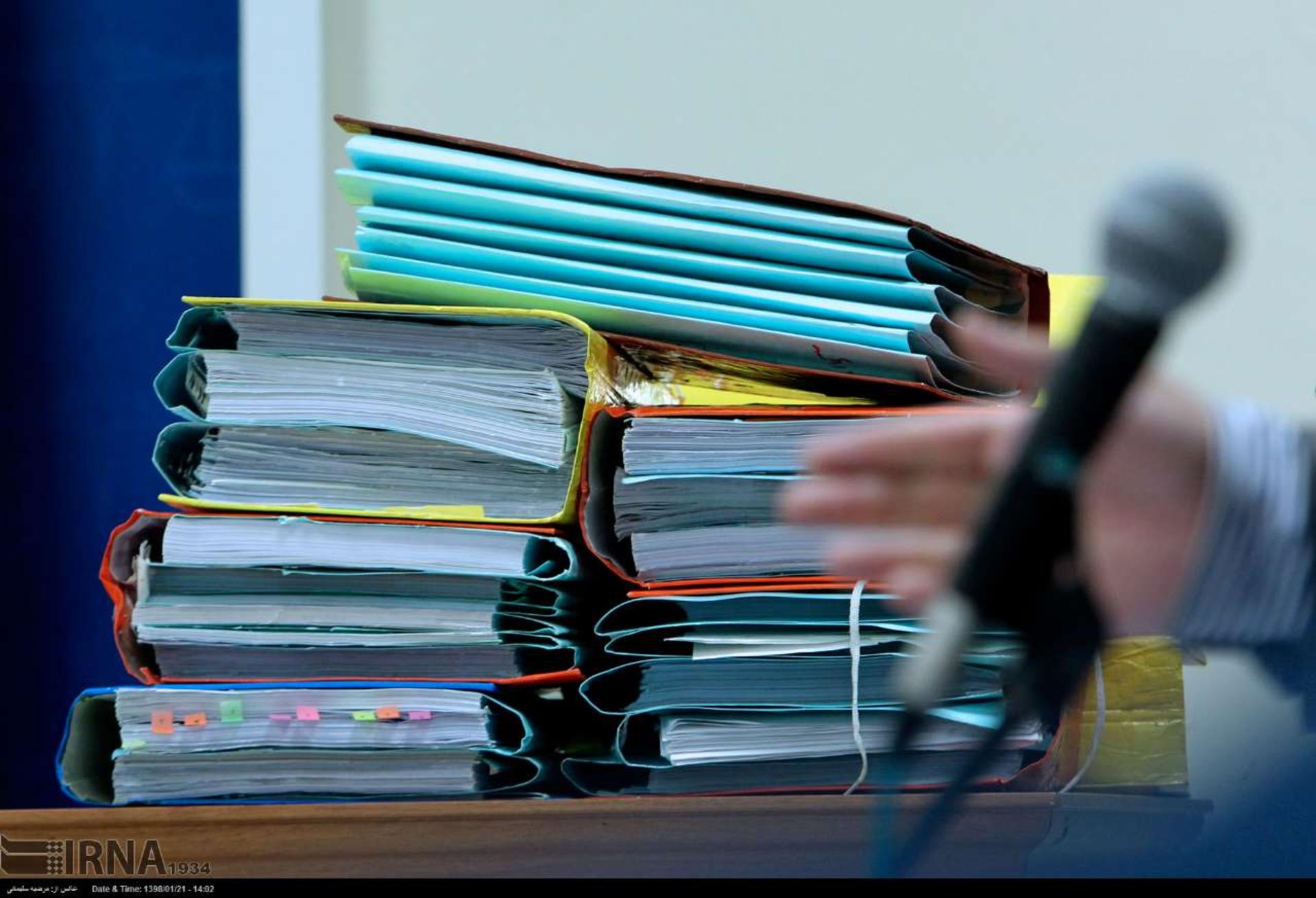 دادگاه رضایت خودرو