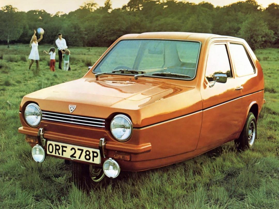 reliant رابین