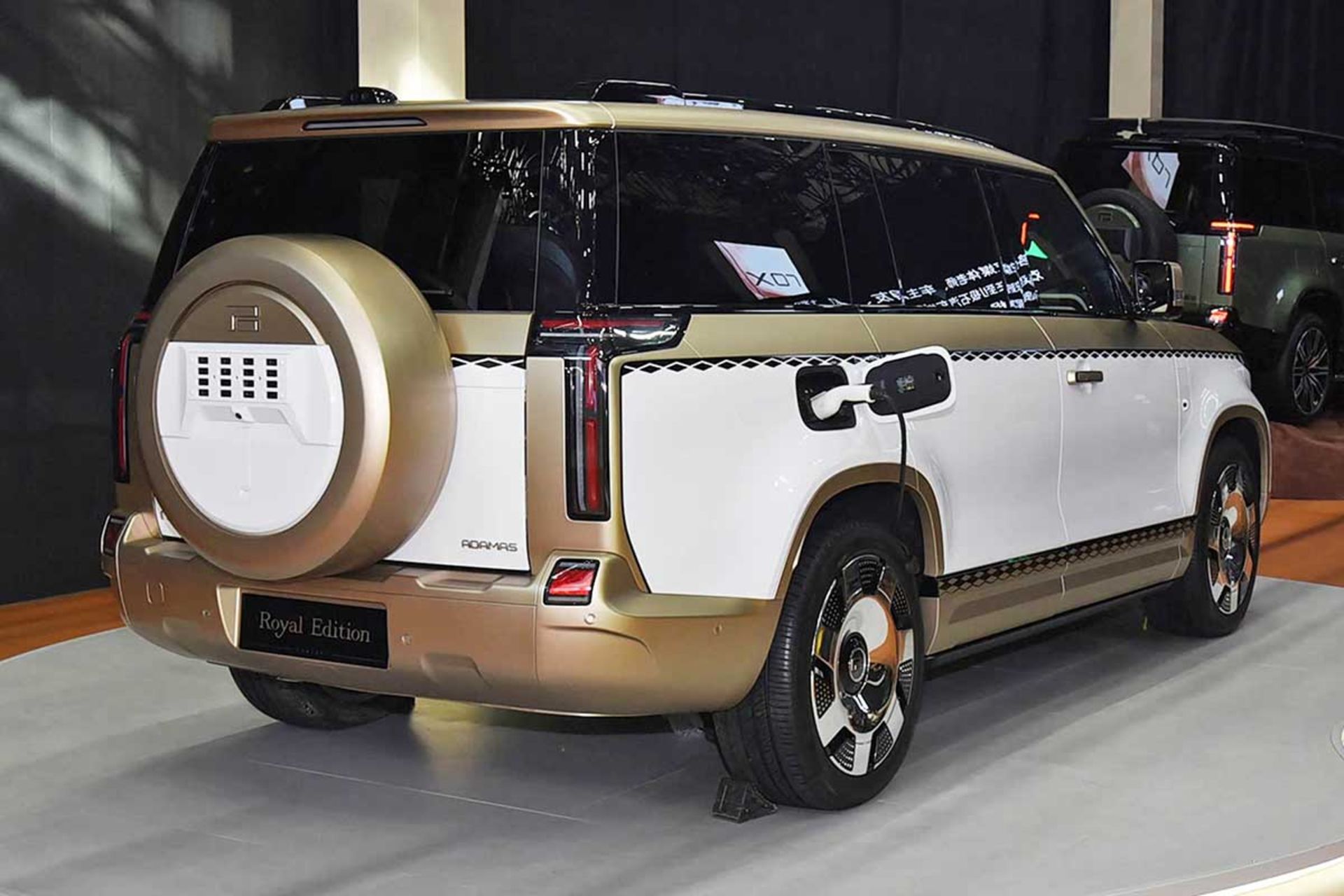 راکس آداماس رویال ادیشن