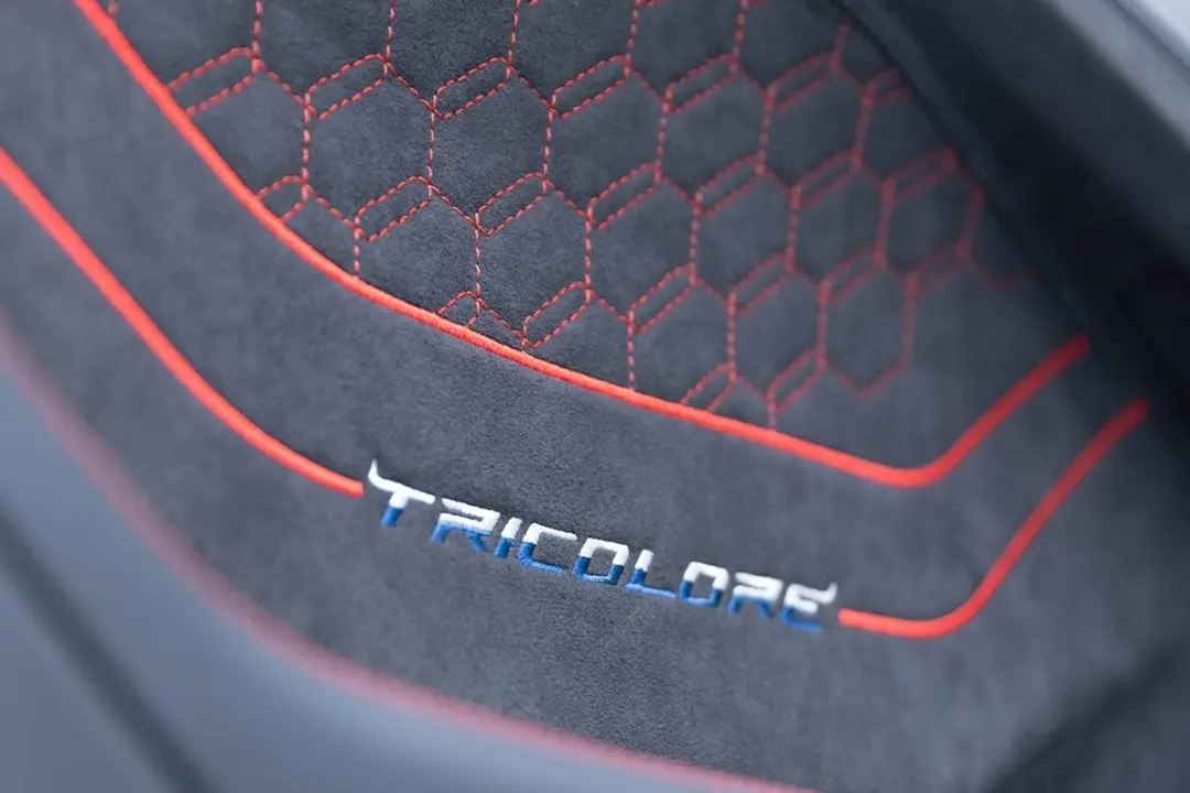 Lamborghini Temerario Tricolore