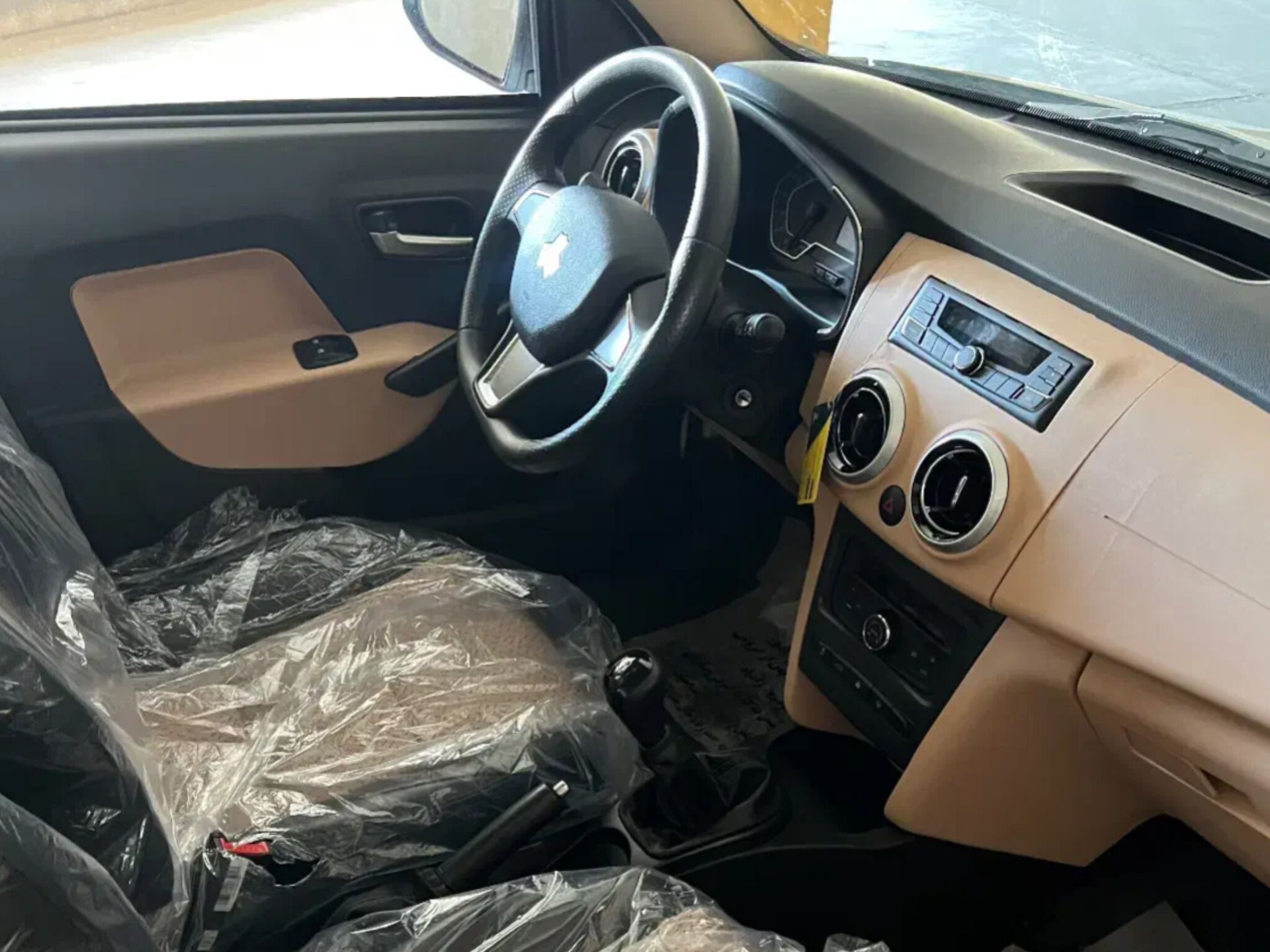 قیمت و مشخصات اطلس اس - 5