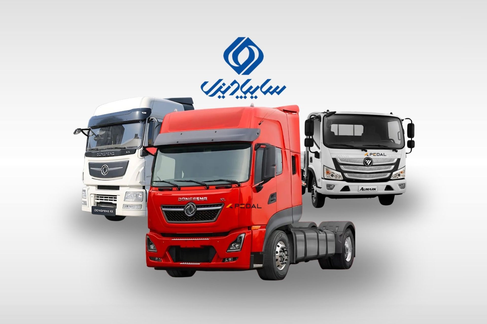 کشنده های دانگ فنگ