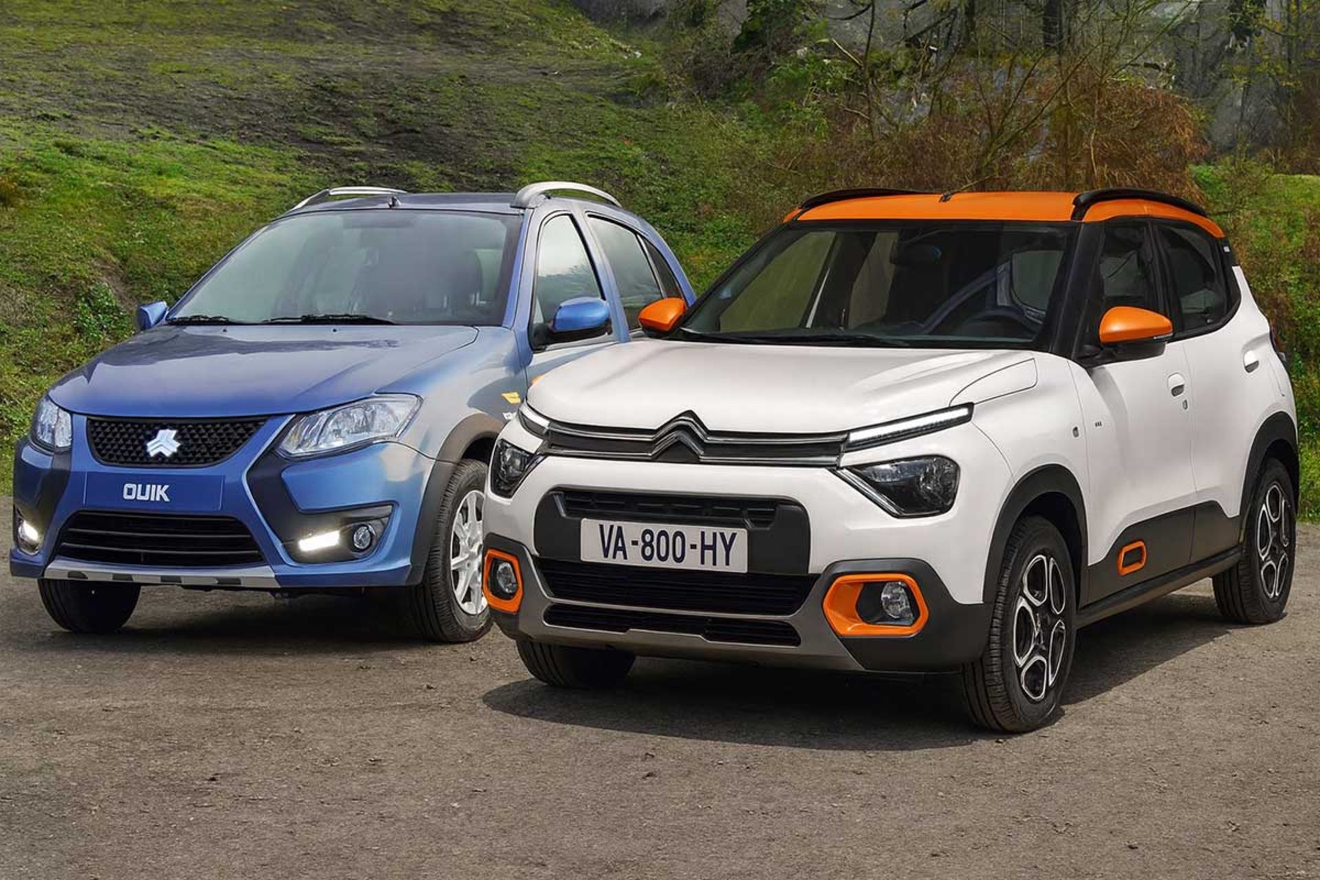 خودروی هم‌قیمت کوییک