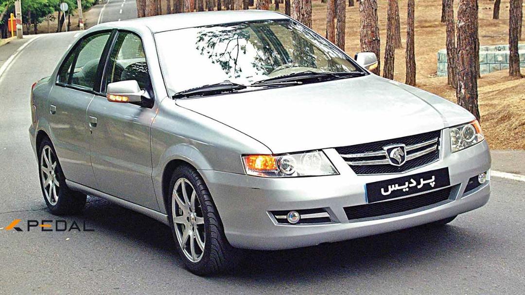 سمند پردیس