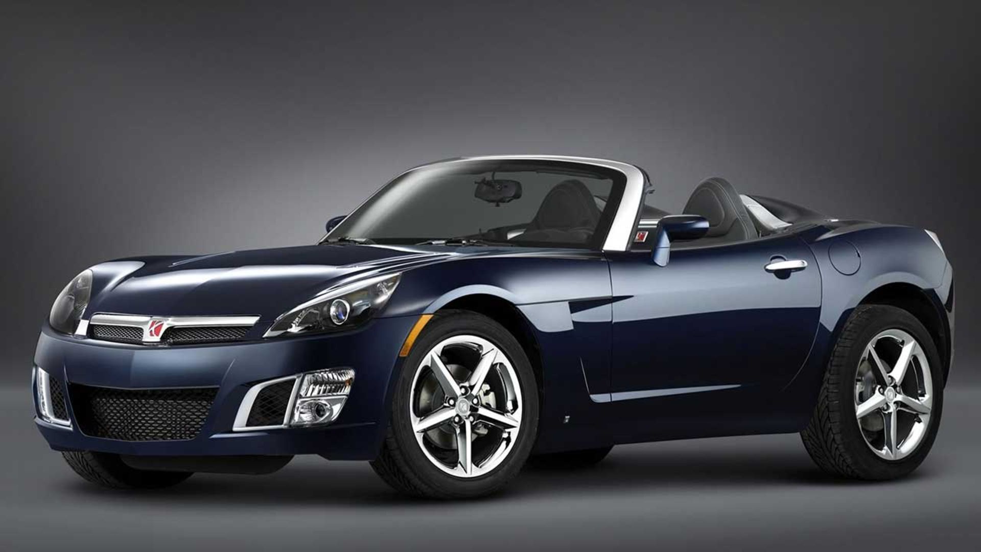 ساترن اسکای