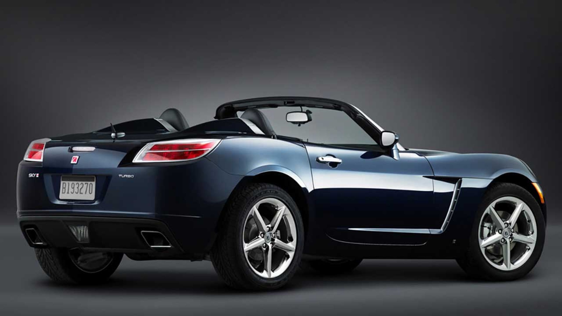 ساترن اسکای