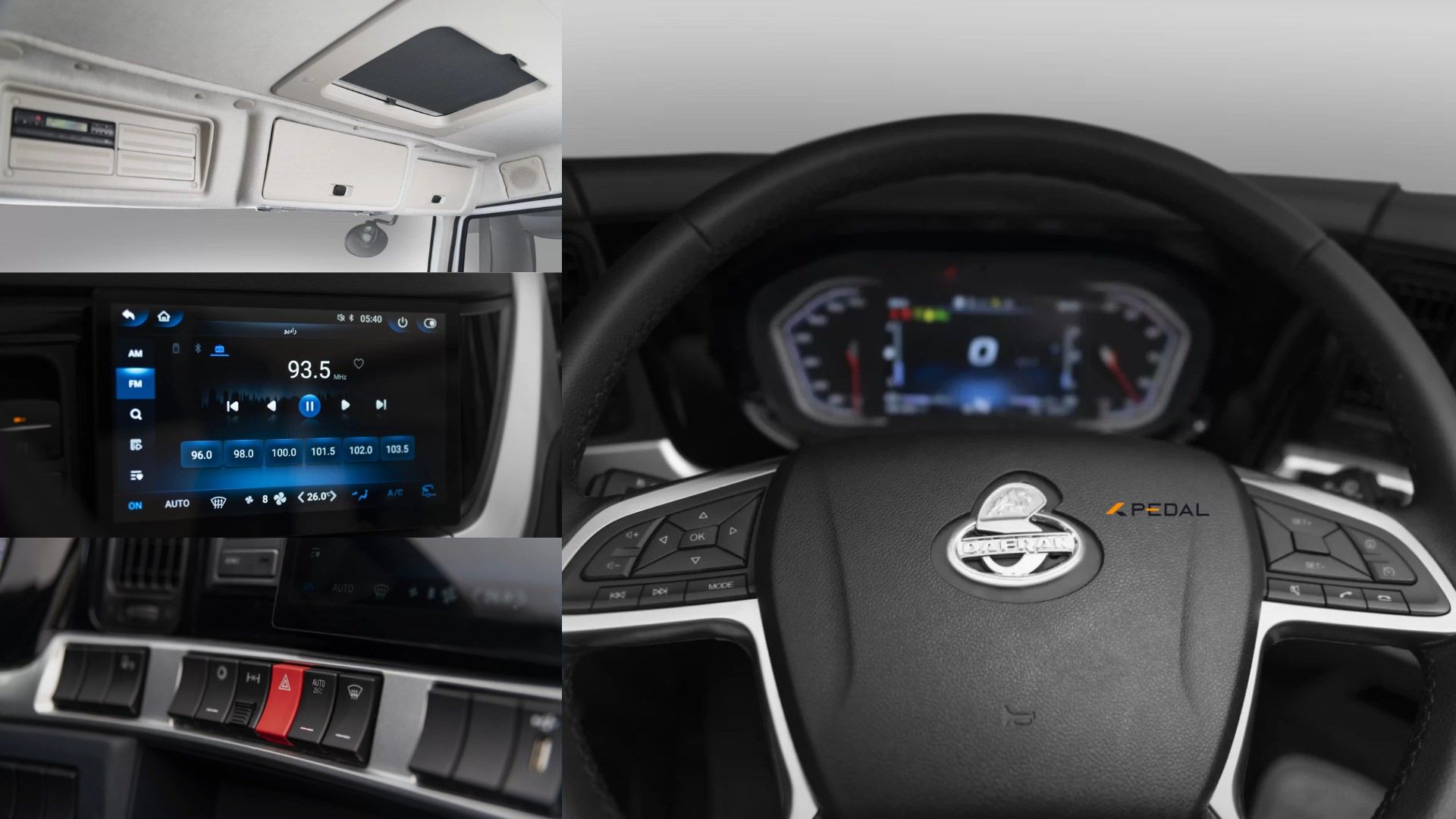 امکانات کامیون باری دافران 380