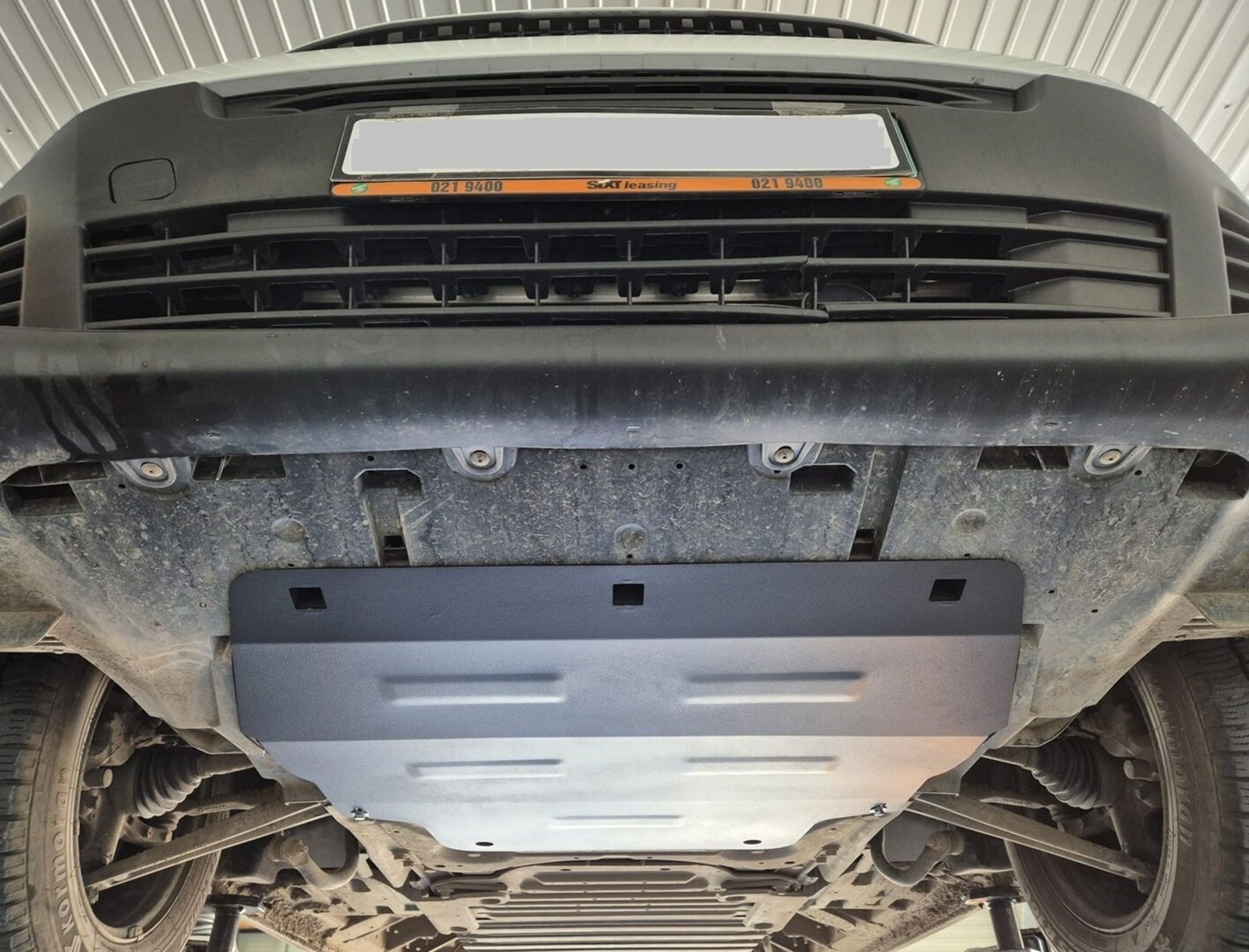 سینی زیر موتور