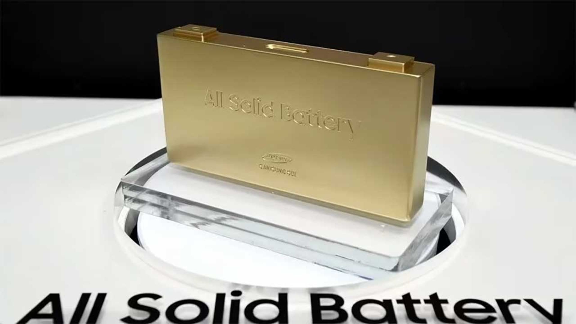 قانون باطری حالت جامد