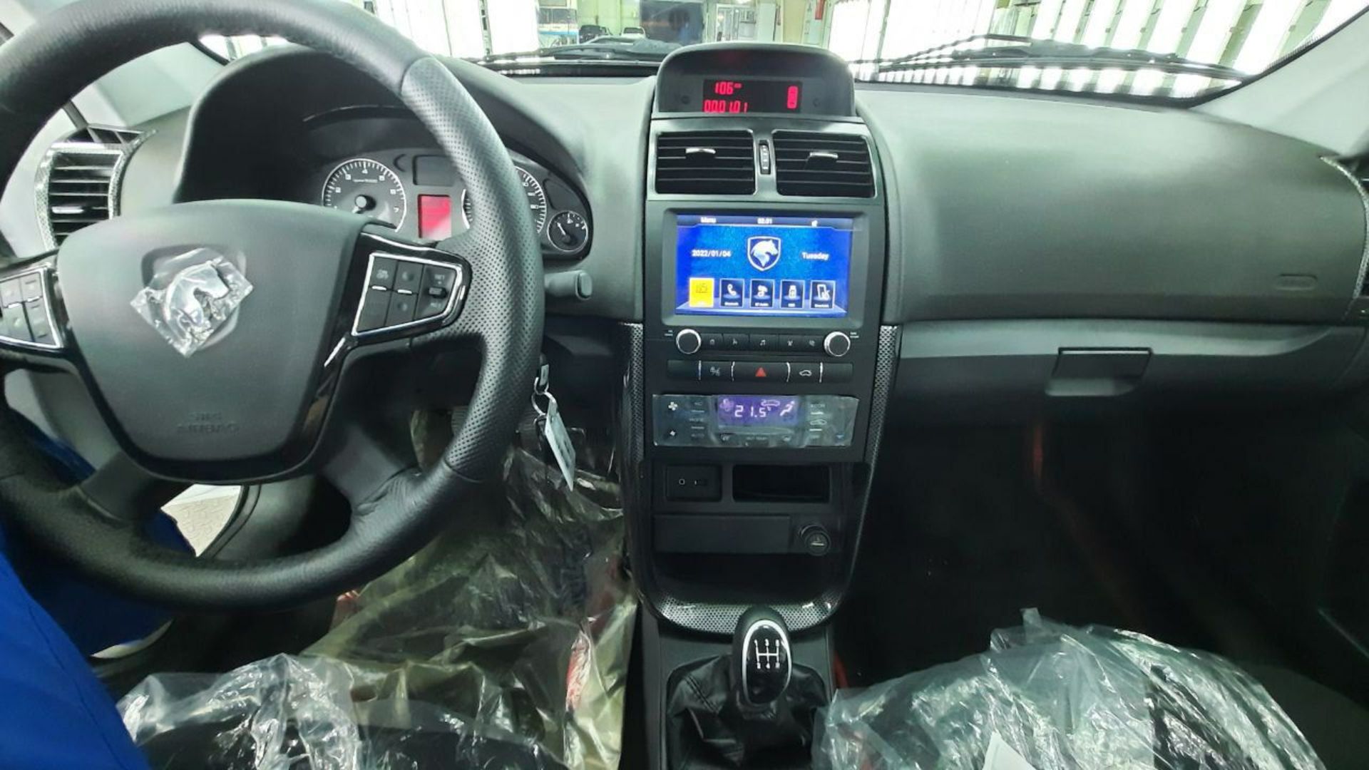 داشبورد سورن پلاس