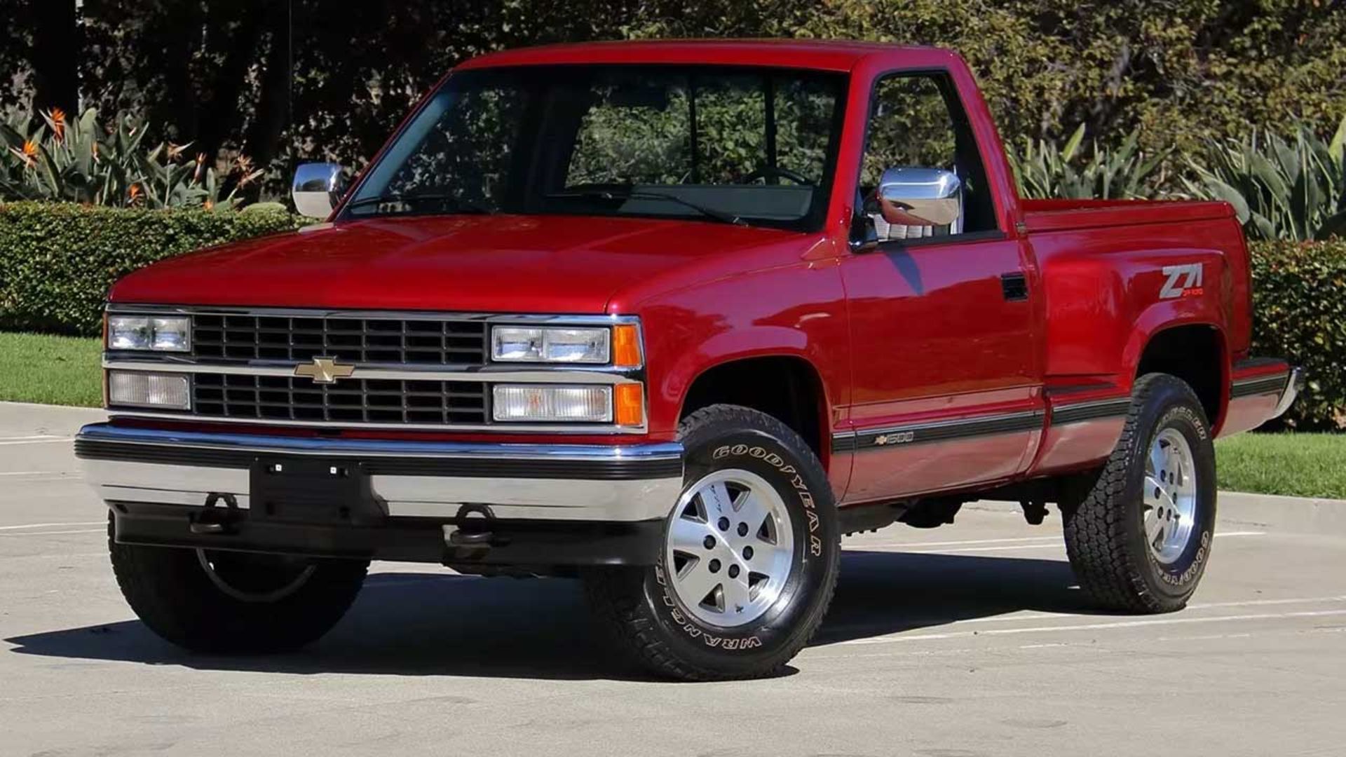 وانت استپ‌ساید 