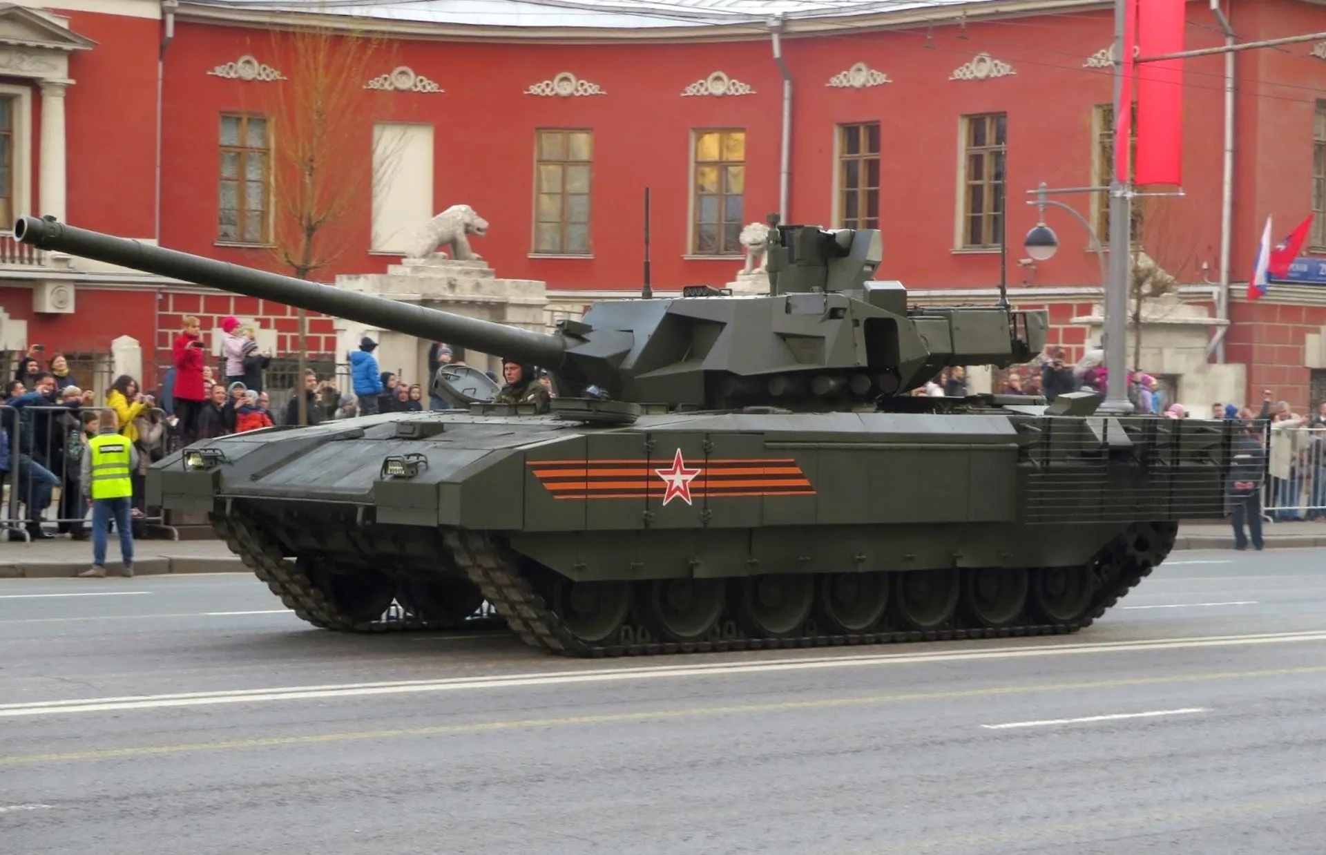 تانک تی 14 آرماتا