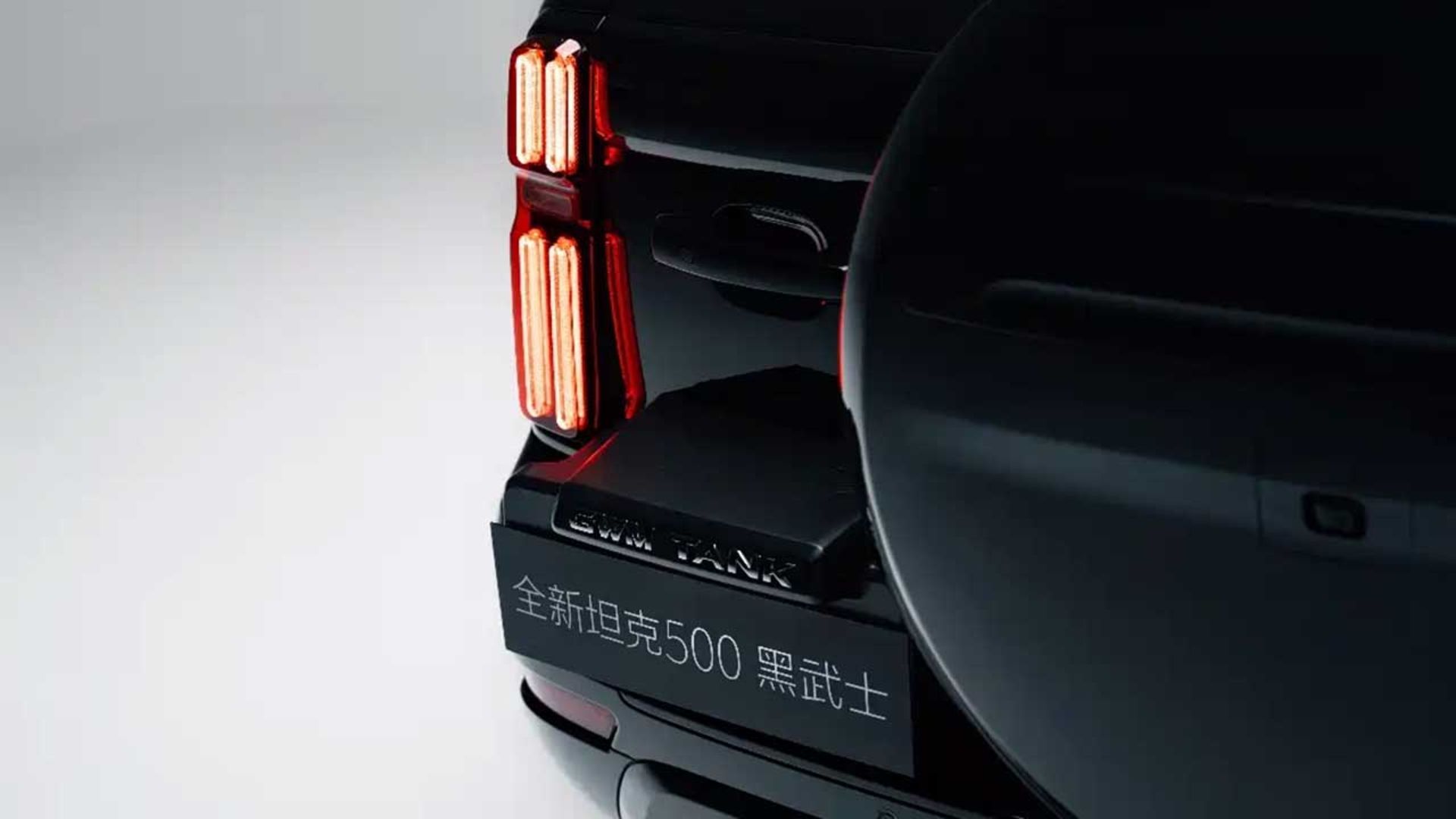 تانک ۵۰۰ بلک واریور