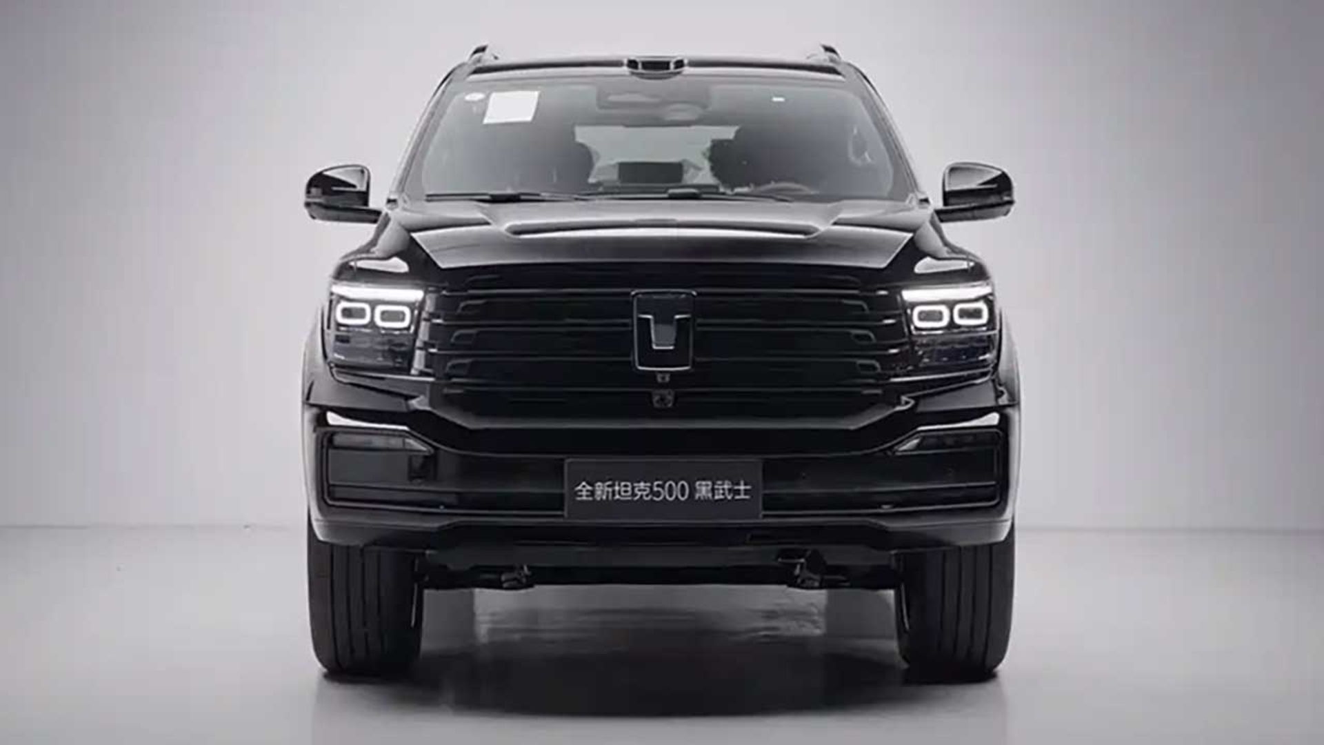 تانک ۵۰۰ بلک واریور