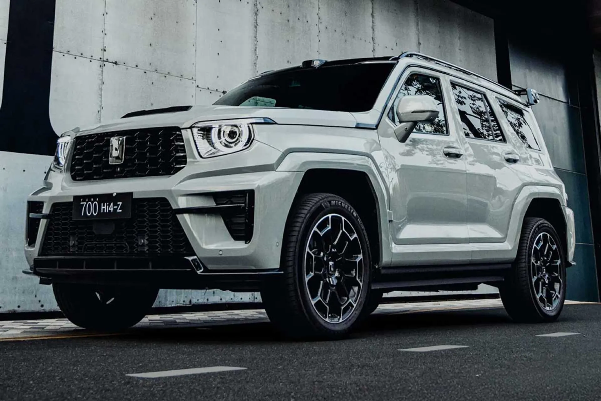 تانک ۷۰۰ مدل 2026