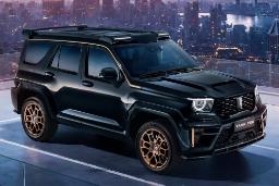 tank 700 great wall