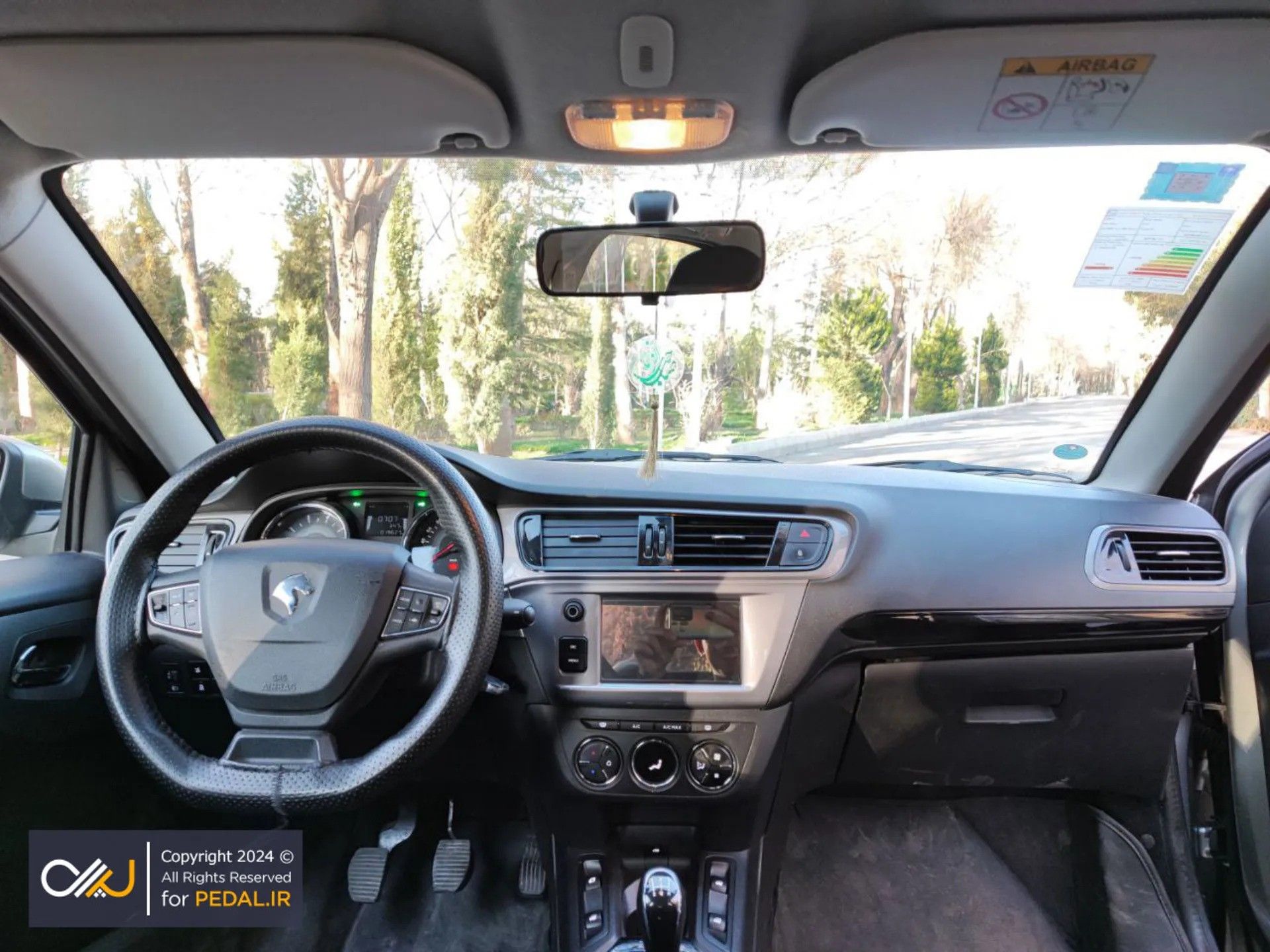 کابین تارا اتوماتیک