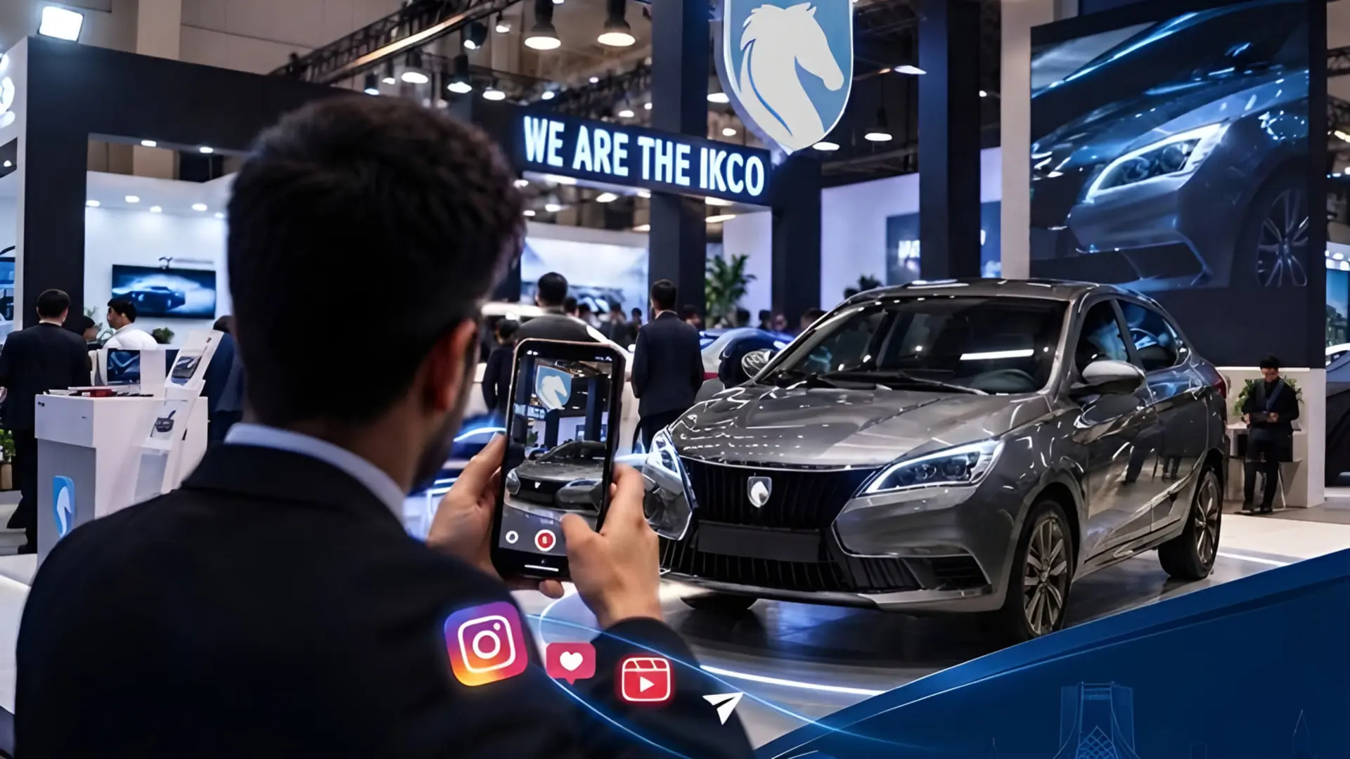 خودروی جدید شرکت ایران خودرو (IKCO) در غرفه نمایشگاه تهران