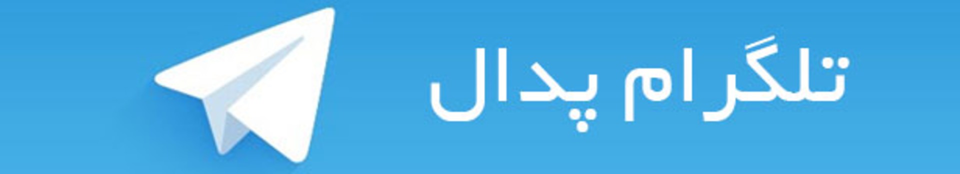 visual-banner