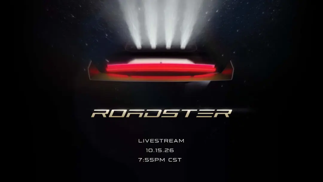 طراحی عقب خودروی تسلا رودستر (Tesla Roadster) در میان نورهای درخشان