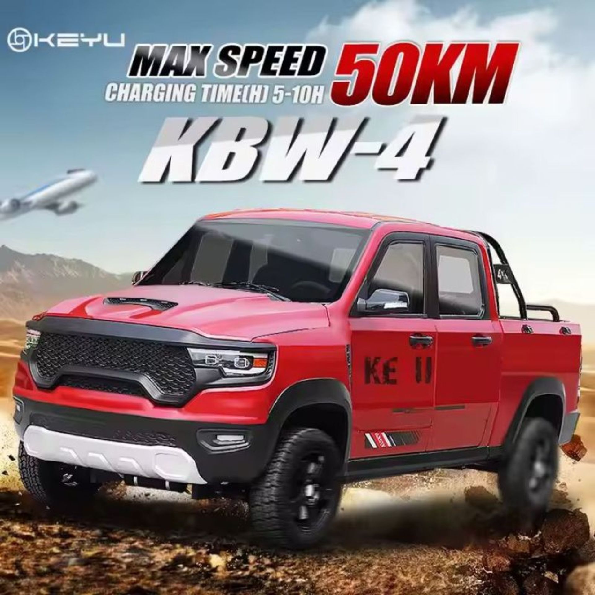 ارزان ترین پیکاپ جهان