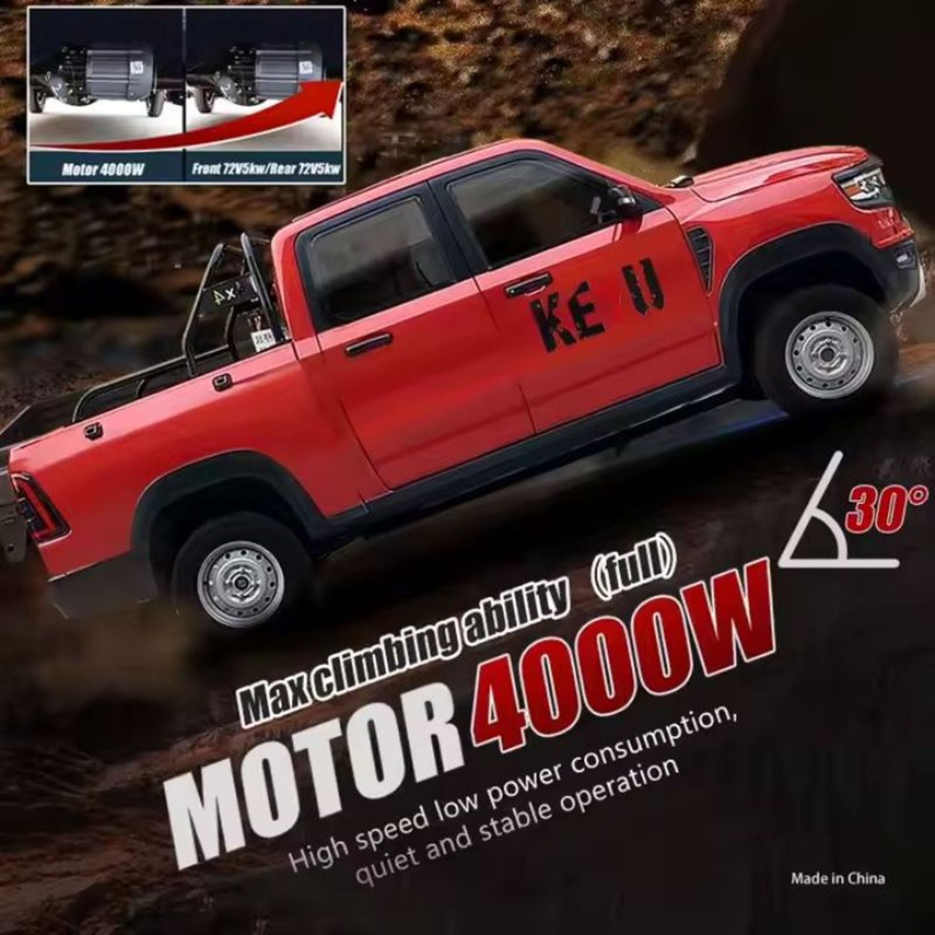 ارزان ترین پیکاپ جهان