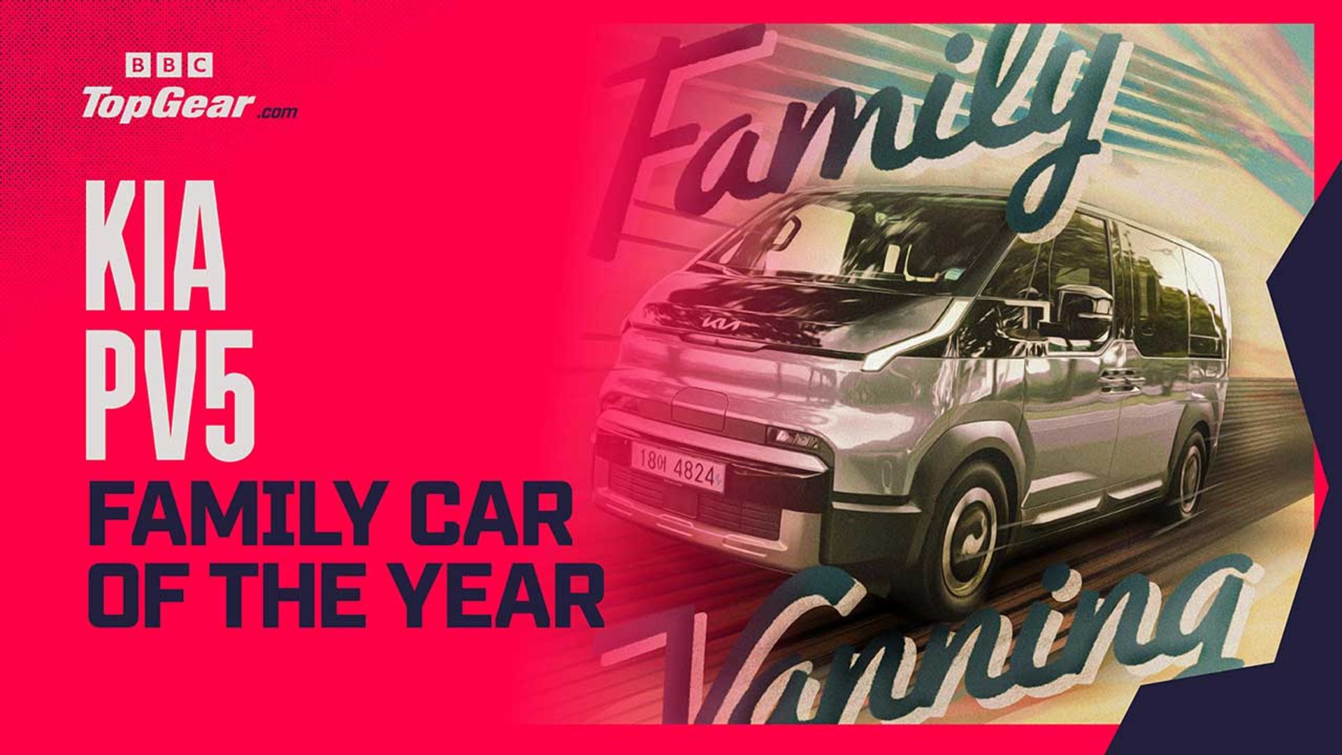 بهترین خودروهای سال 2026 به انتخاب تاپ گیر