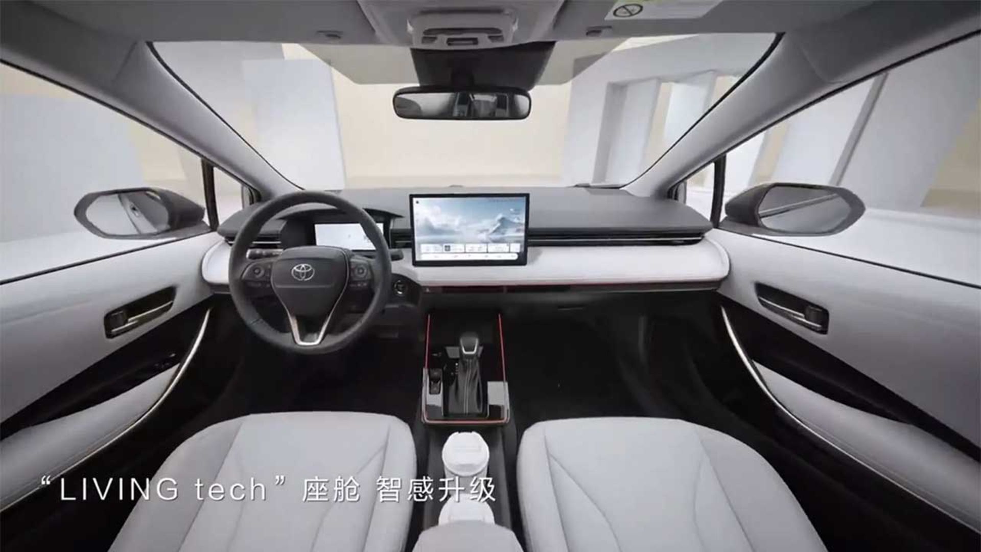 تویوتا فاو کرولا 2026