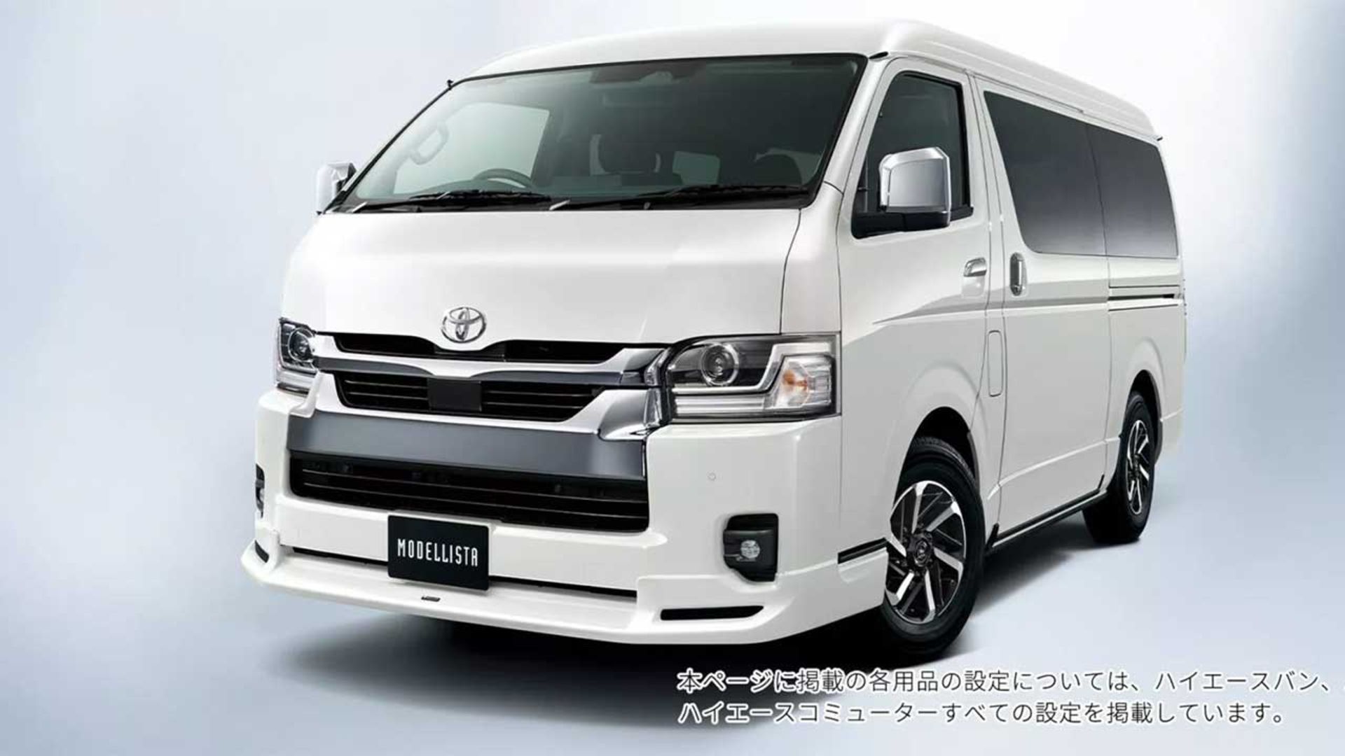 تویوتا هایس مدل 2026