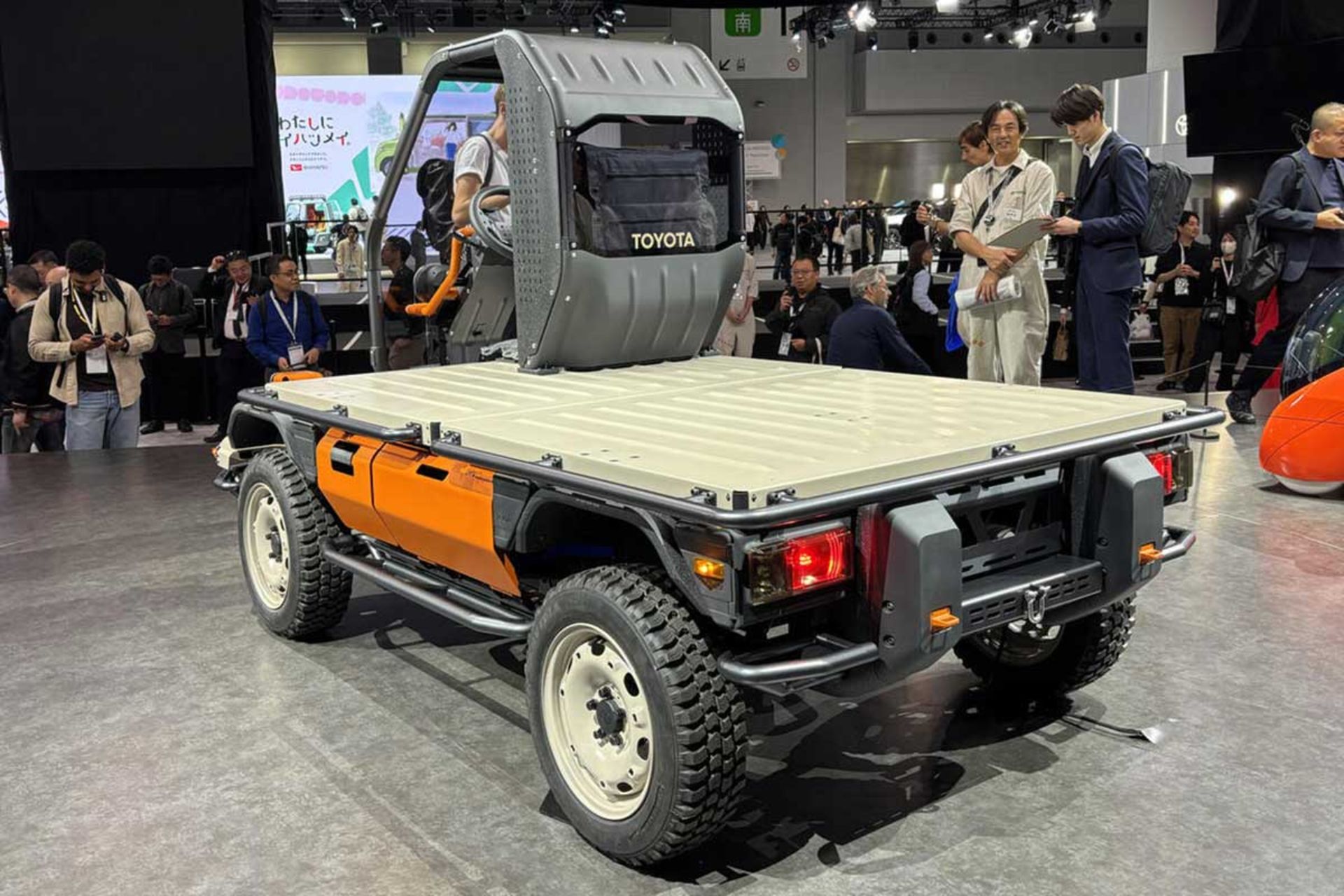 تویوتا IMV Origin 