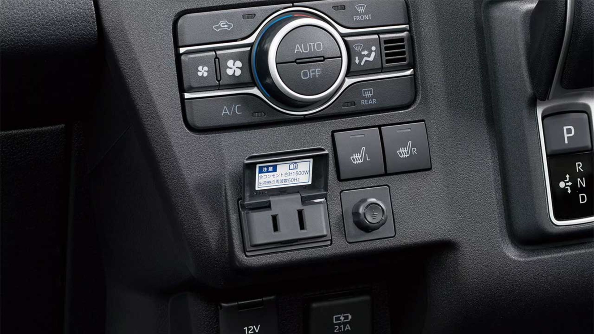 ون شهری برقی تویوتا