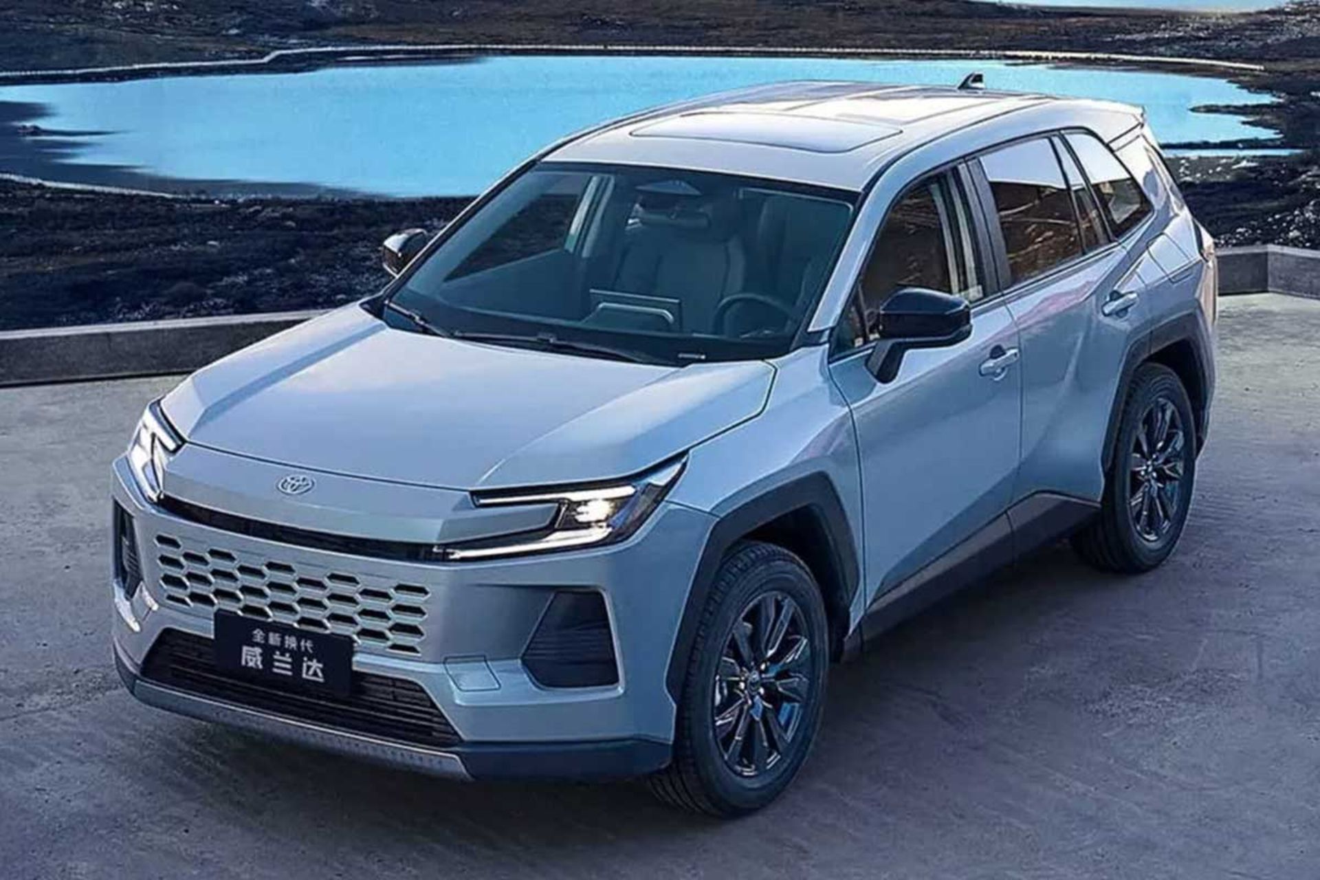 تویوتا وایلدلندر 2026