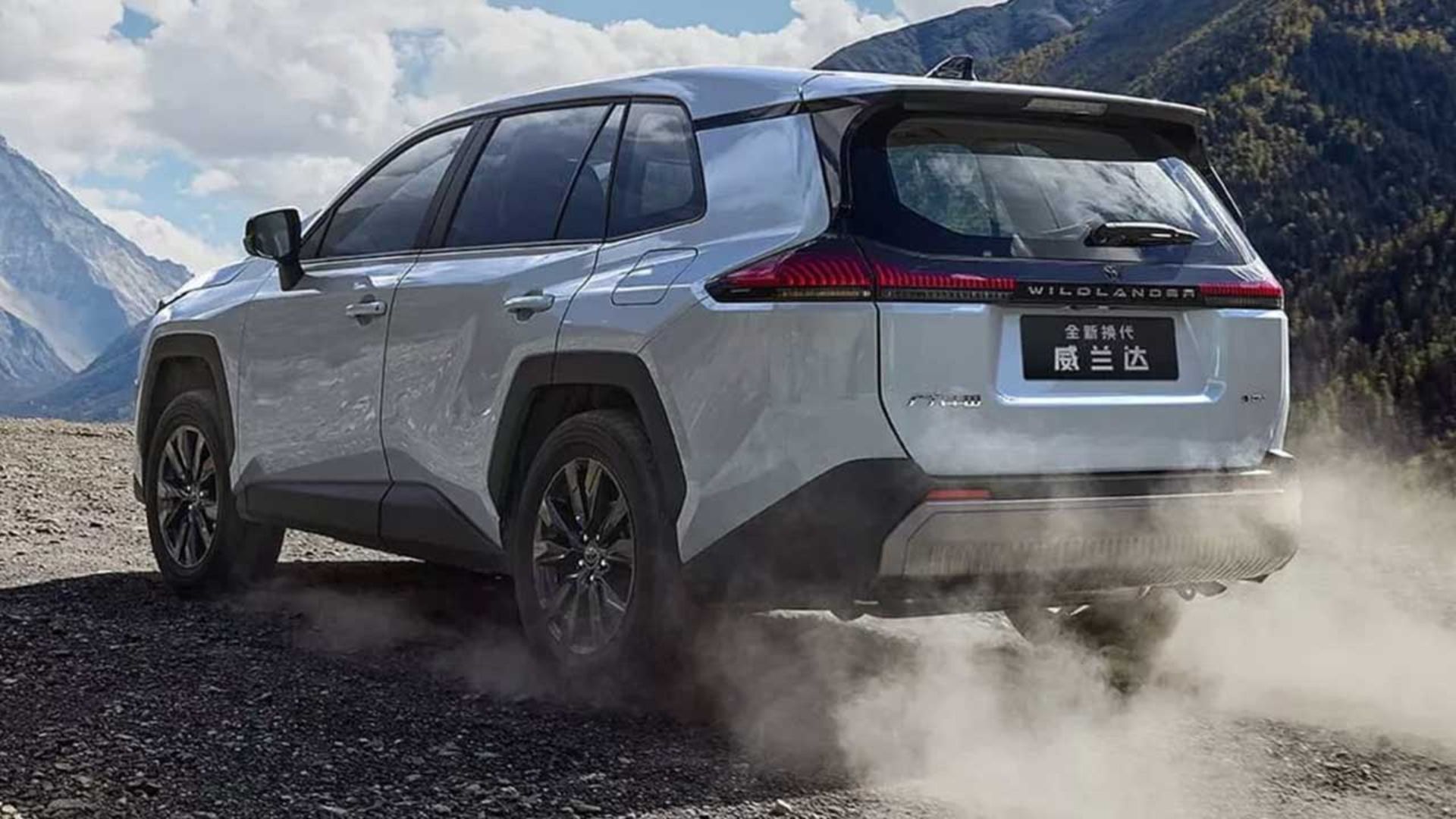 تویوتا وایلدلندر 2026