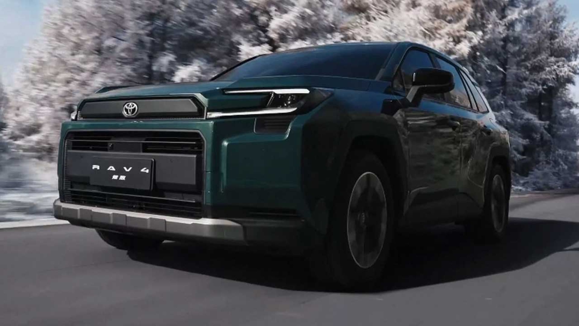 تویوتا راوفور چین