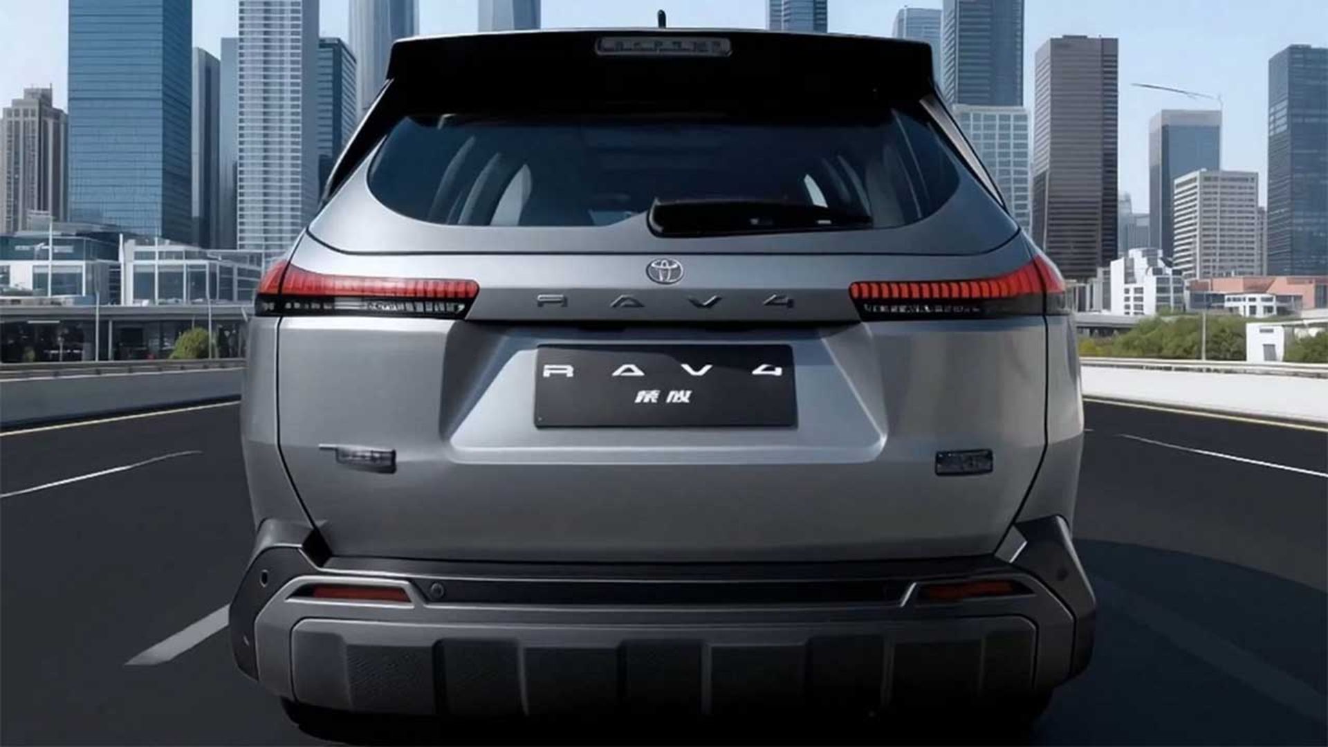 تویوتا راوفور چین