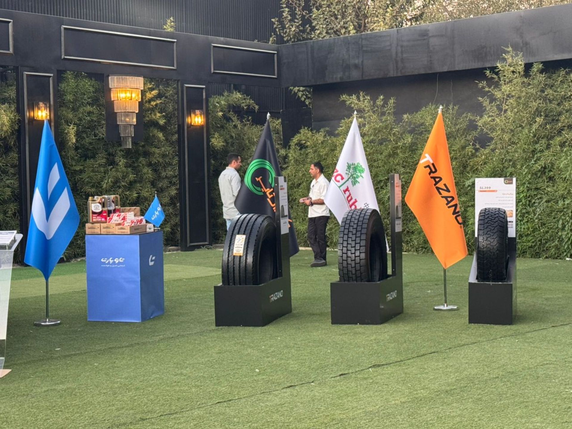 تایرهای ترازانو تاوموتور