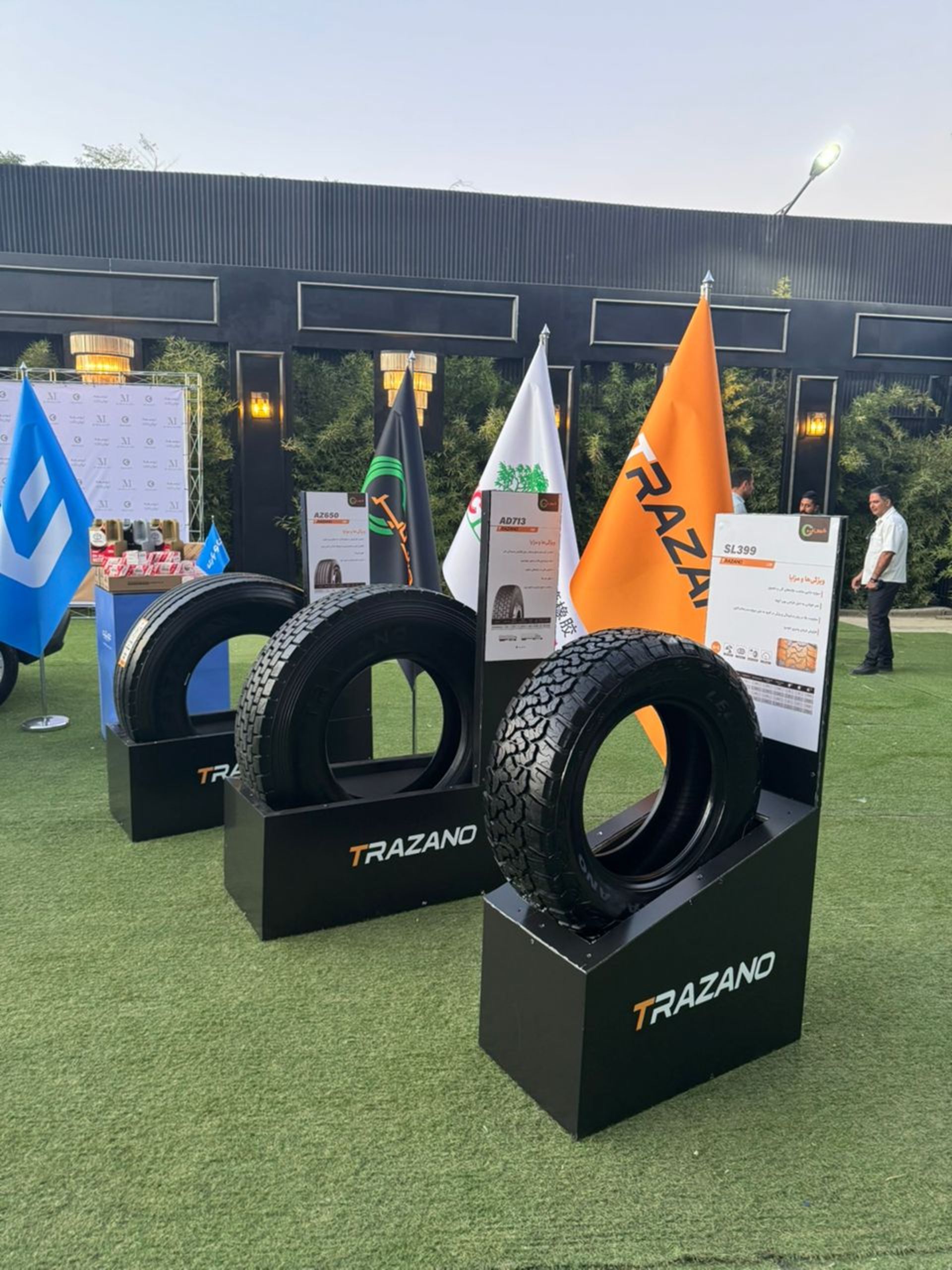 تایرهای ترازانو تاوموتور