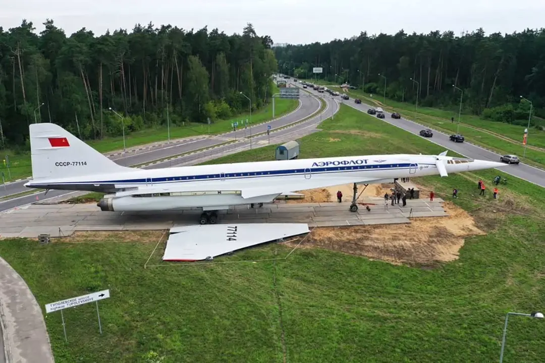 هواپیمای مافوق صوت توپولوف TU-144D