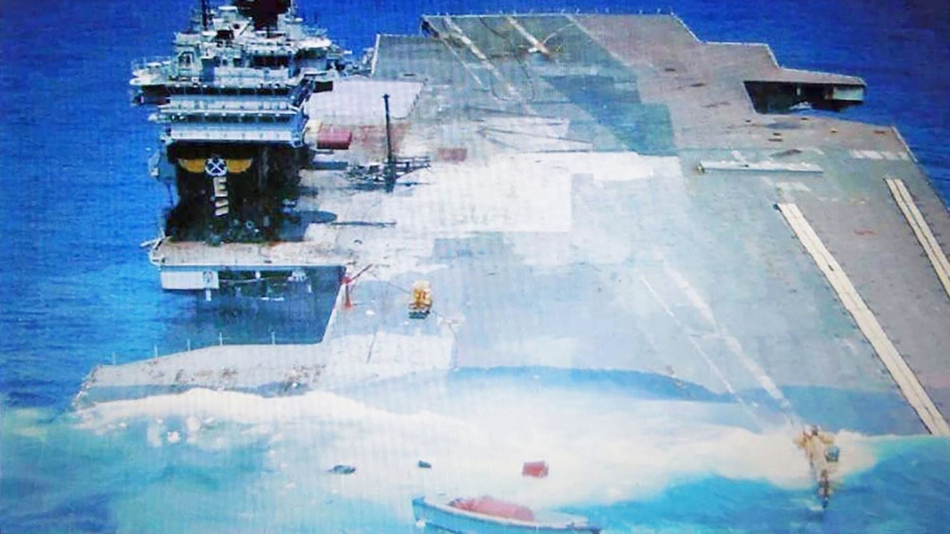 غرق شدن ناو هواپیمابر USS آمریکا