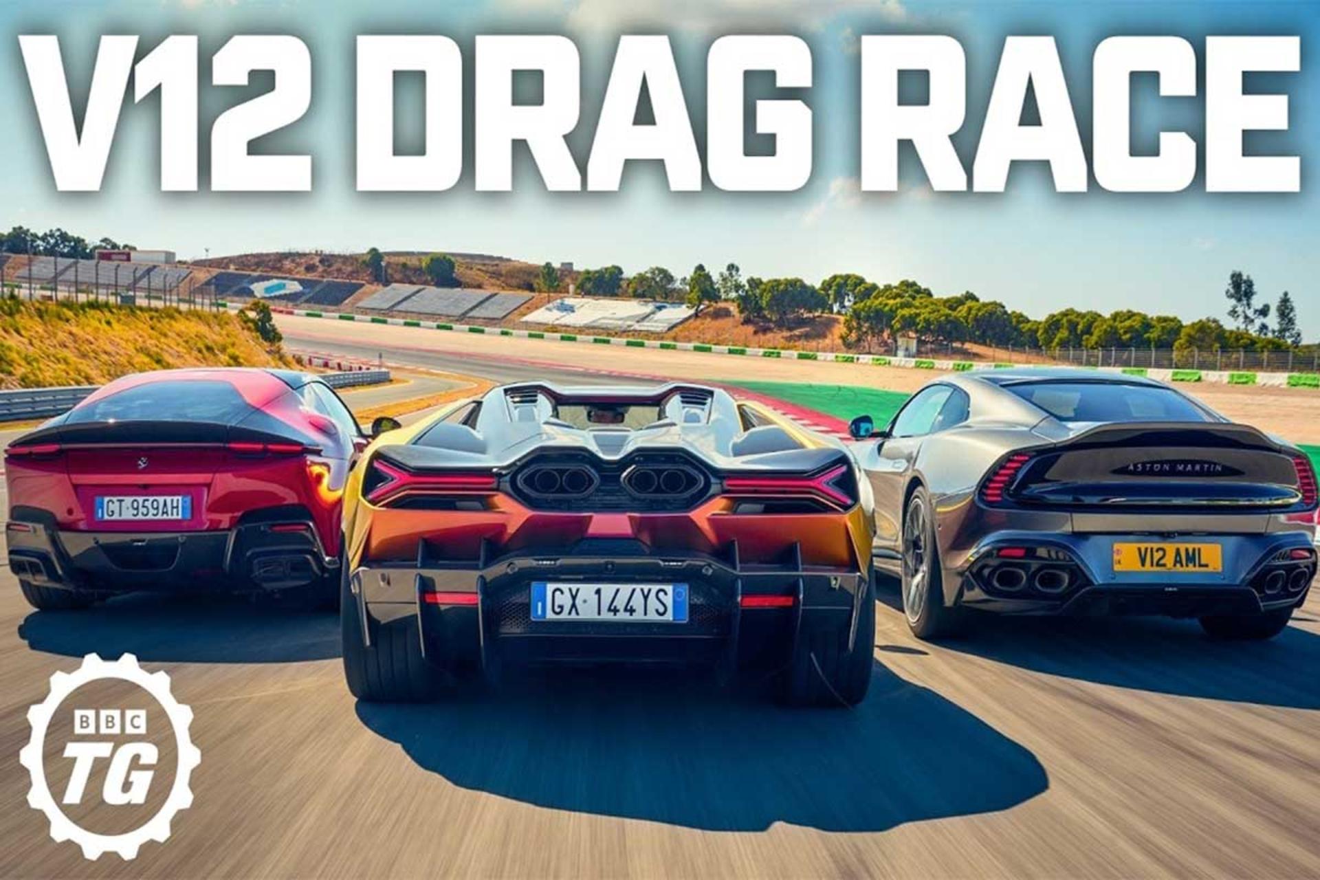 درگ فراری، آستون، لامبورگینی V12