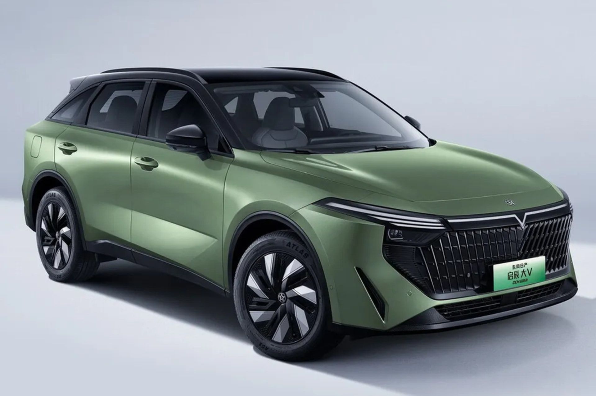 ونوسیا V-Online