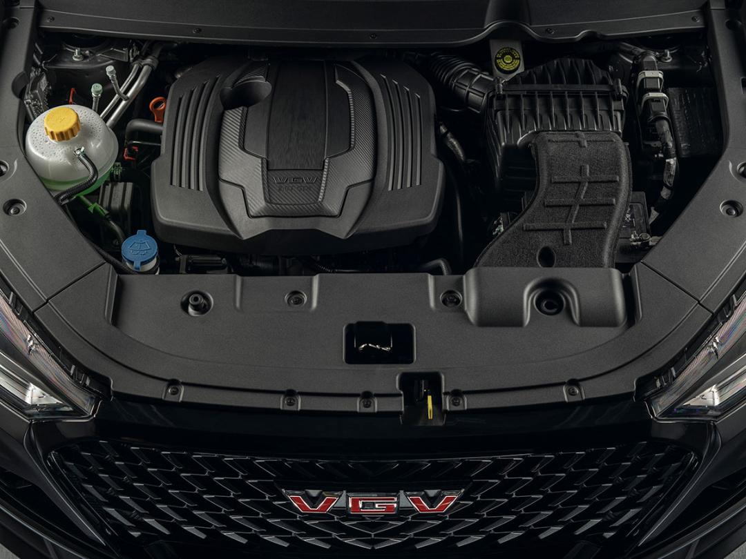 موتور اونترا AVENTRA U75 PLUS (VGV)